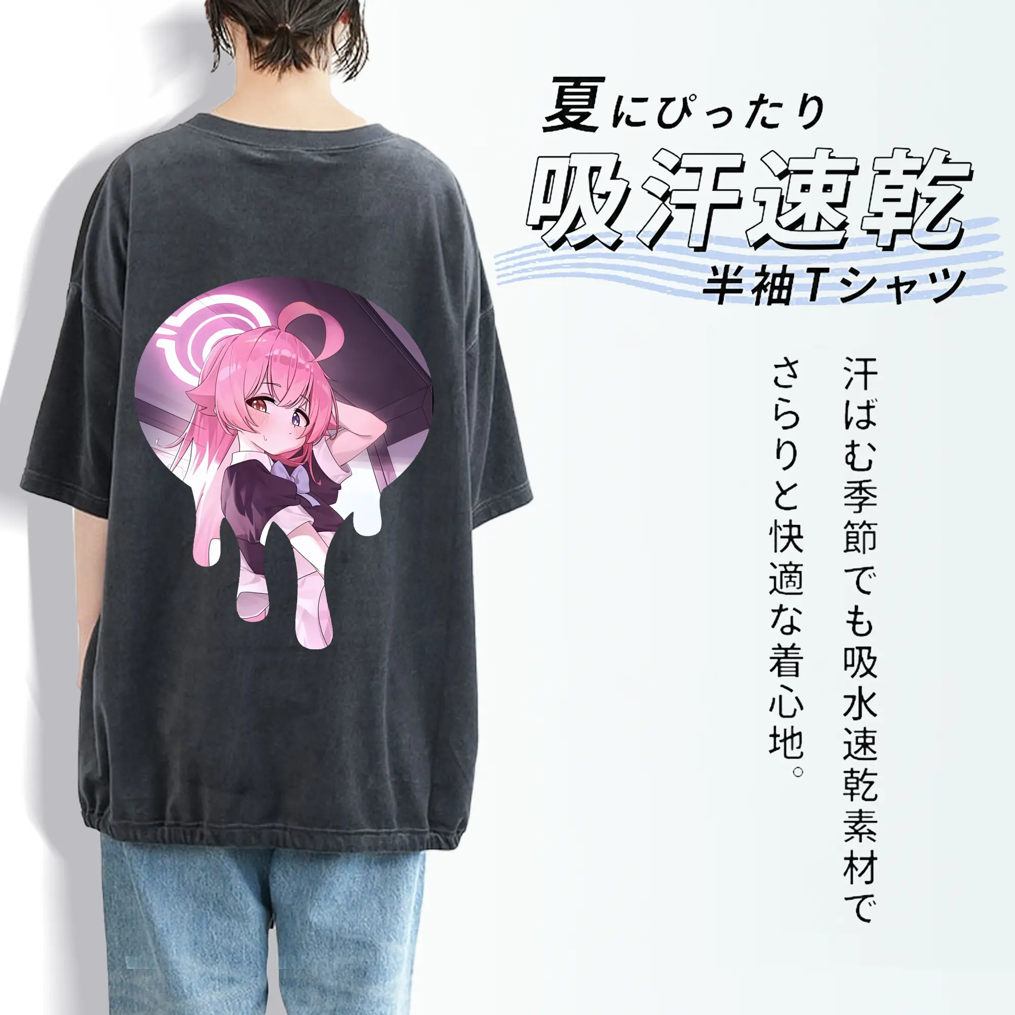 ブルーアーカイブ グッズ 小鳥遊ホシノ