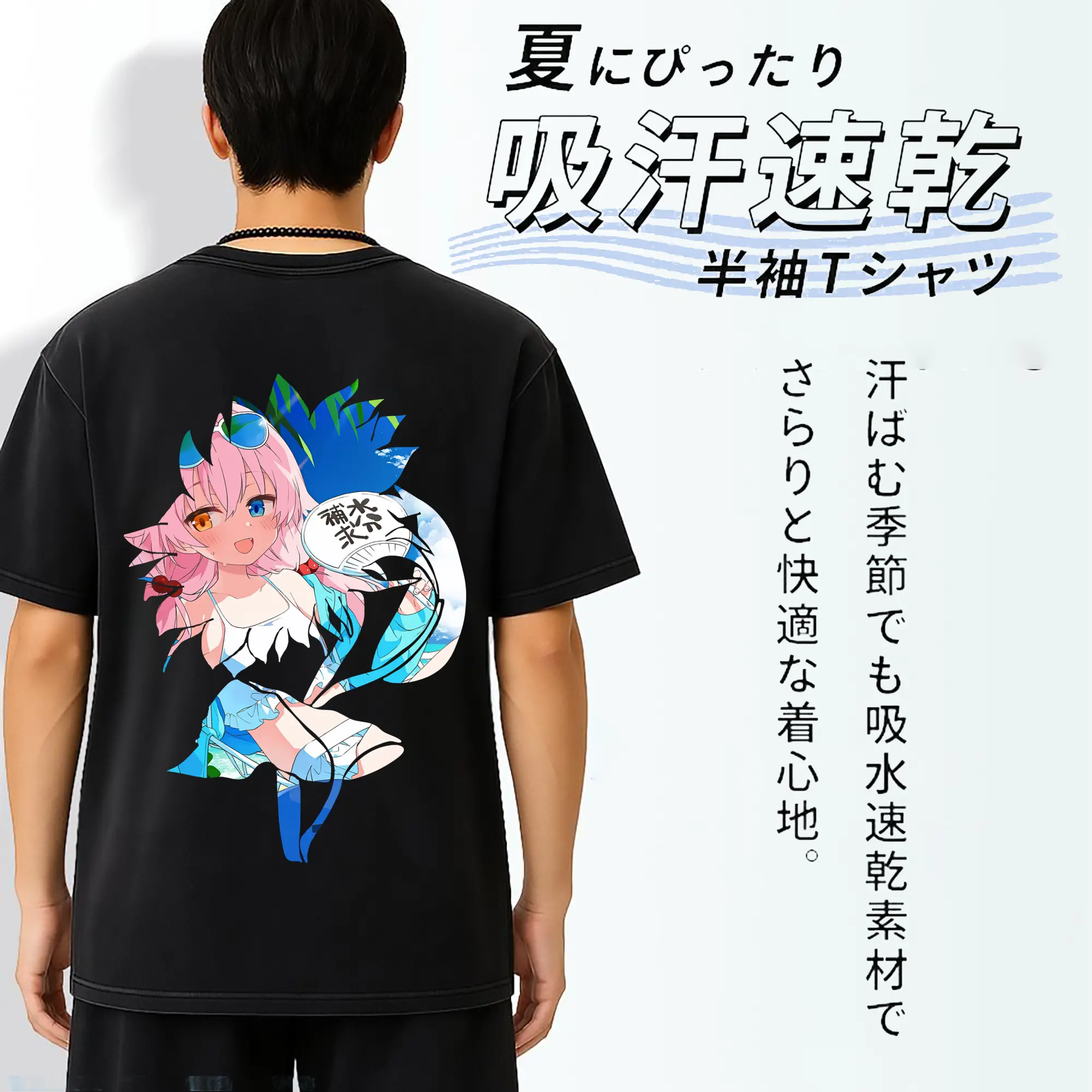 ブルーアーカイブ グッズ 小鳥遊ホシノ