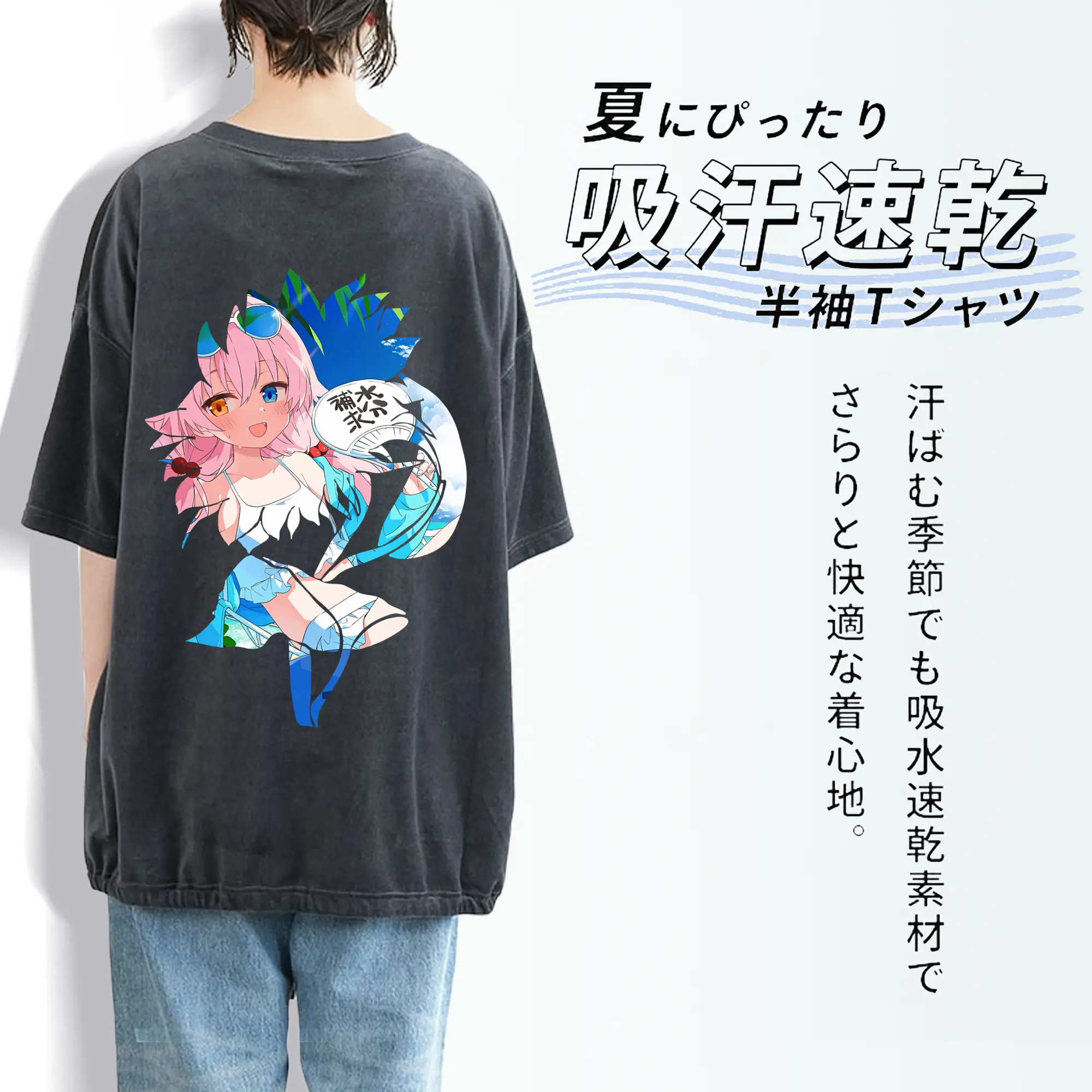 ブルーアーカイブ グッズ 小鳥遊ホシノ