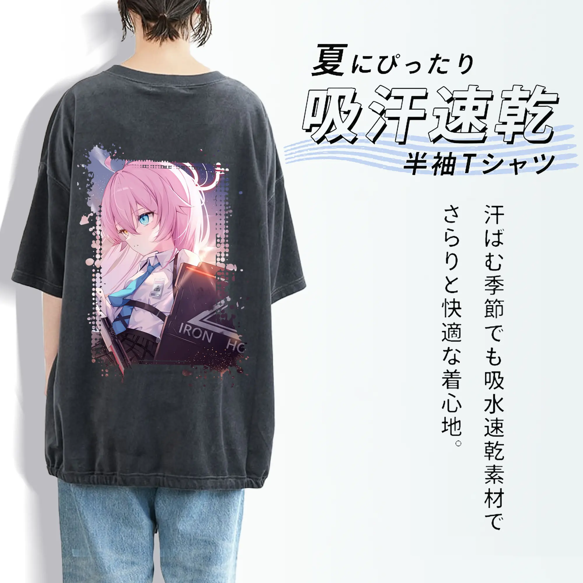 ブルーアーカイブ グッズ 小鳥遊ホシノ