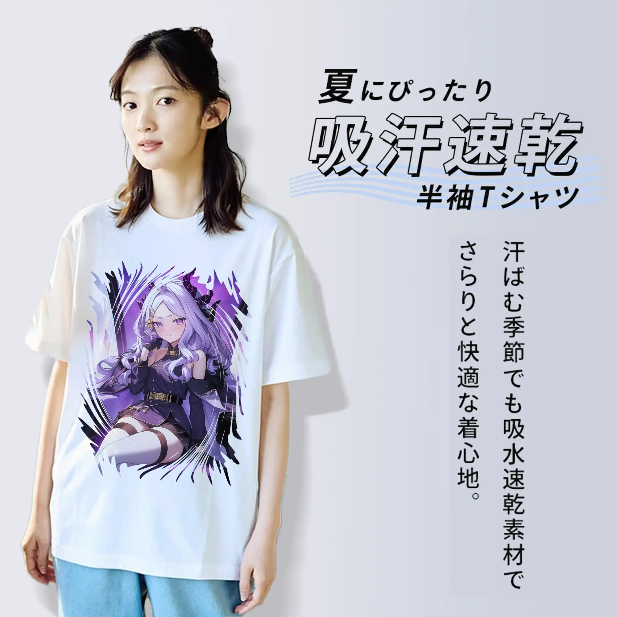 ブルーアーカイブ グッズ 空崎ヒナ