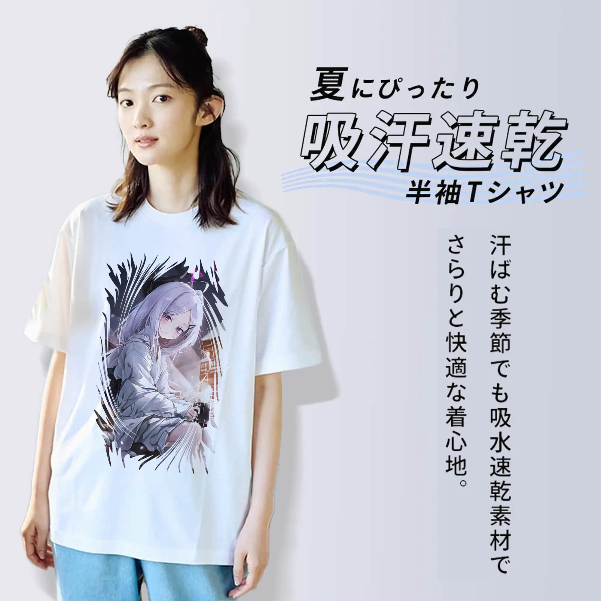 ブルーアーカイブ グッズ 空崎ヒナ