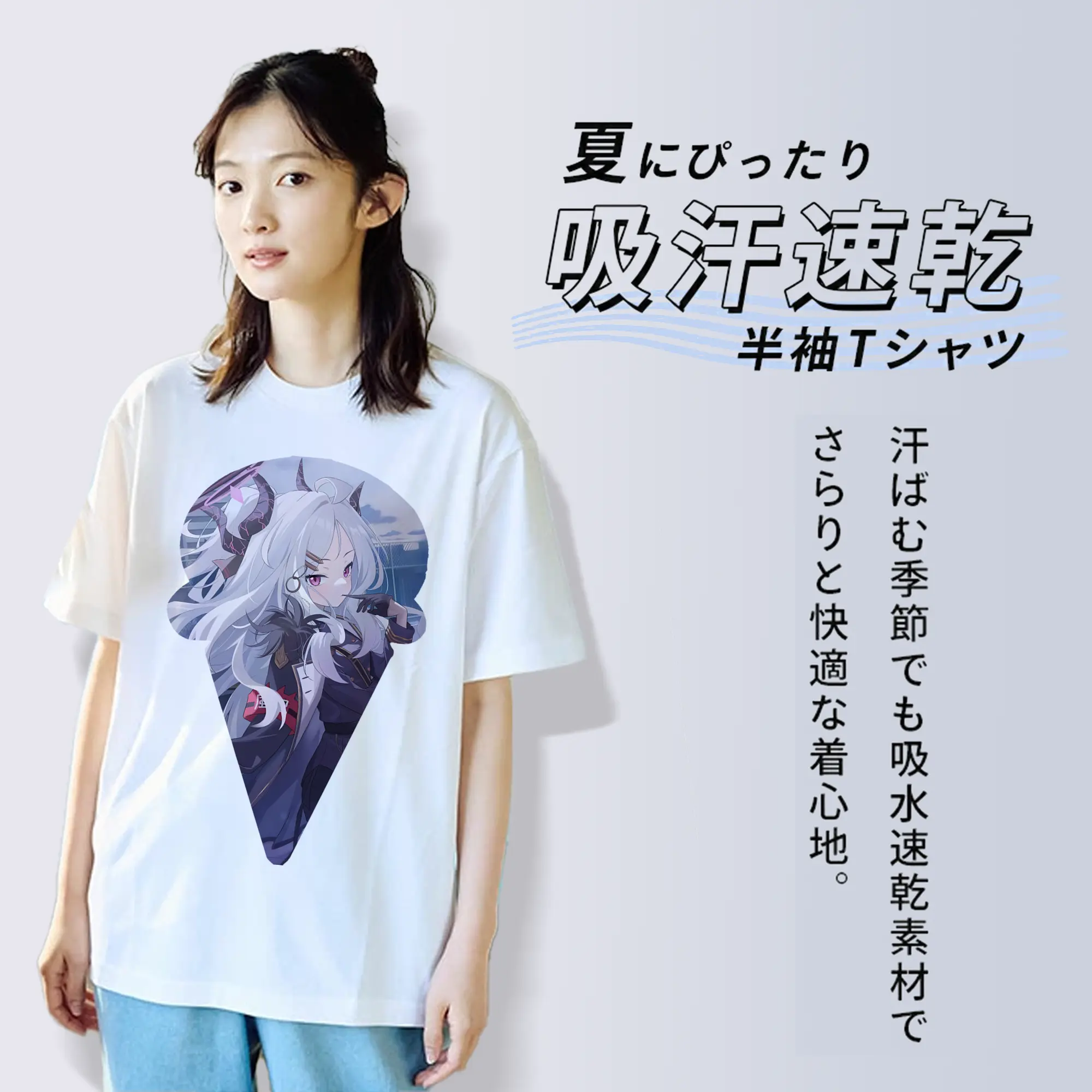 ブルーアーカイブ グッズ 空崎ヒナ