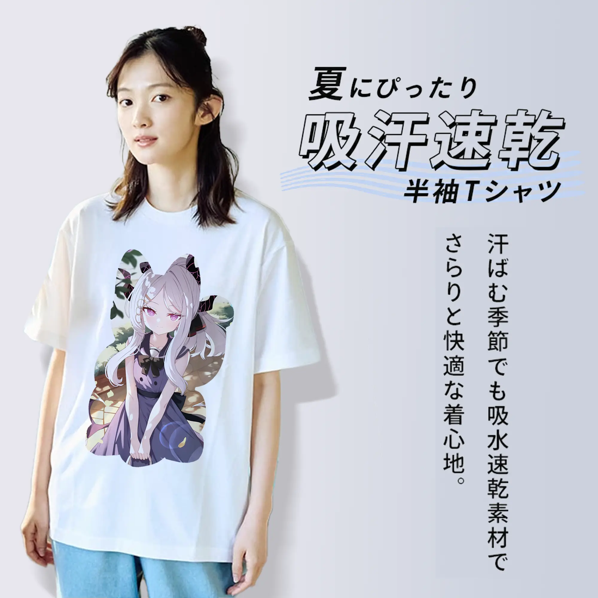 ブルーアーカイブ グッズ 空崎ヒナ