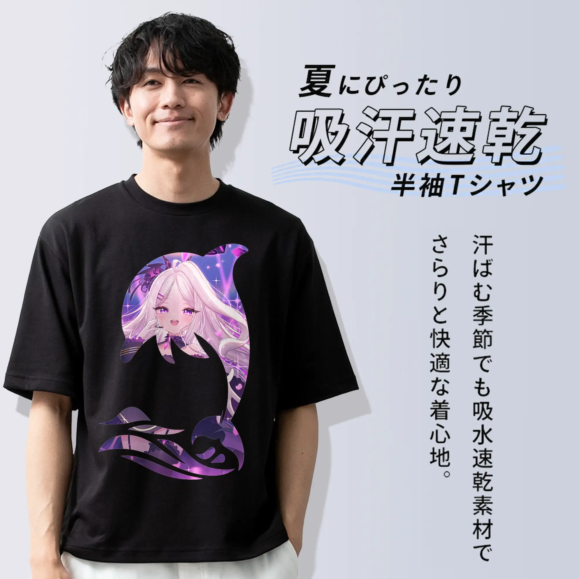 ブルーアーカイブ グッズ 空崎ヒナ