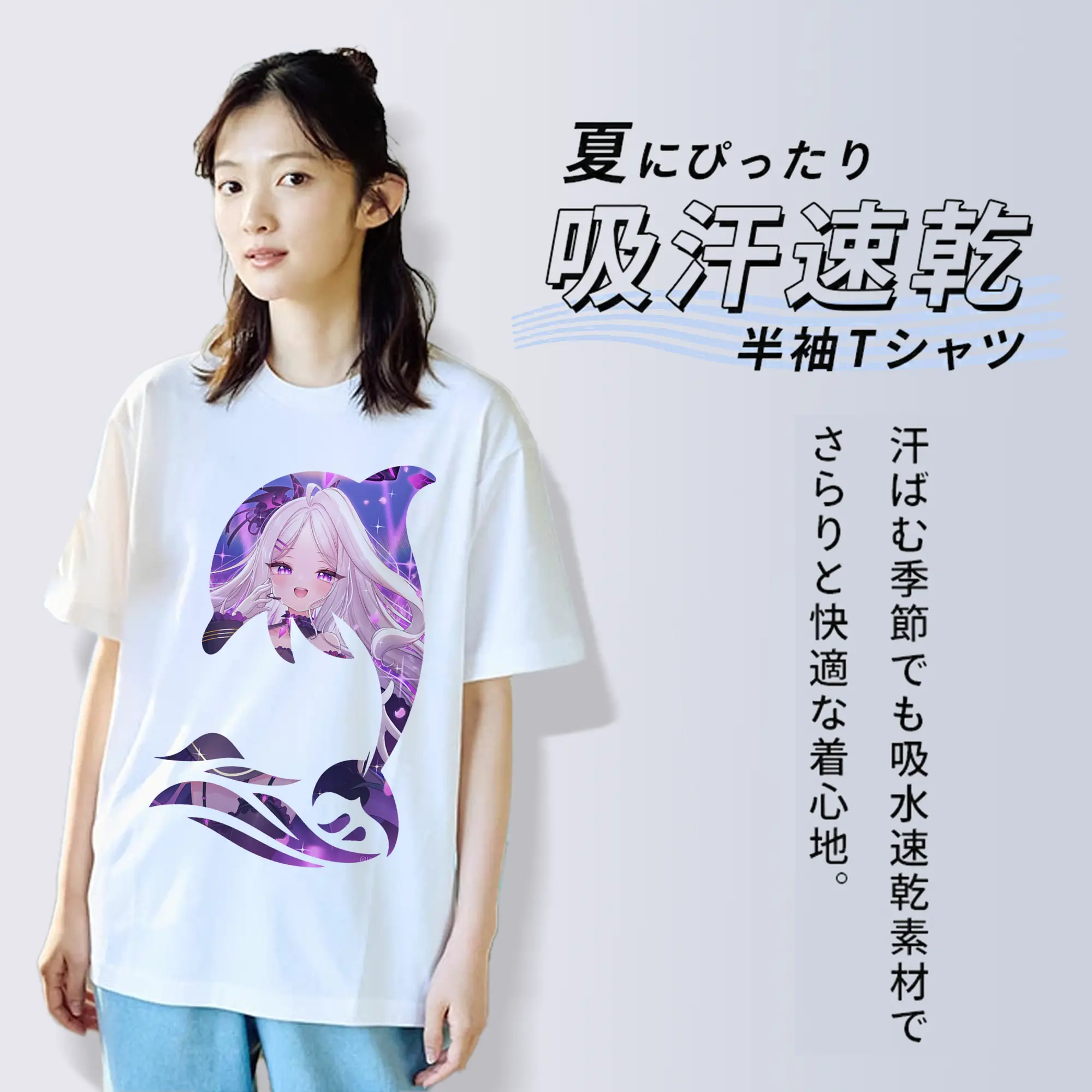 ブルーアーカイブ グッズ 空崎ヒナ