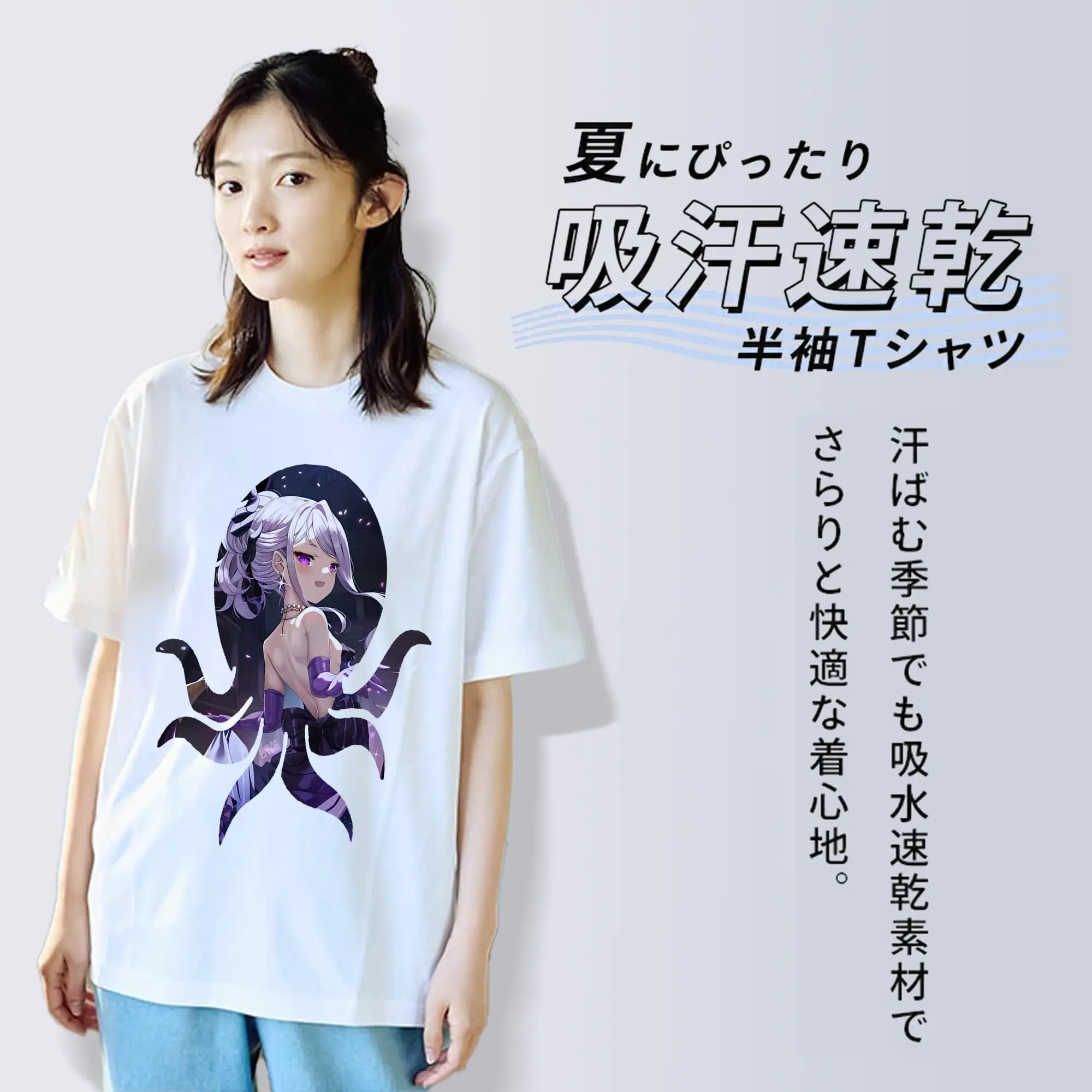 ブルーアーカイブ グッズ 空崎ヒナ