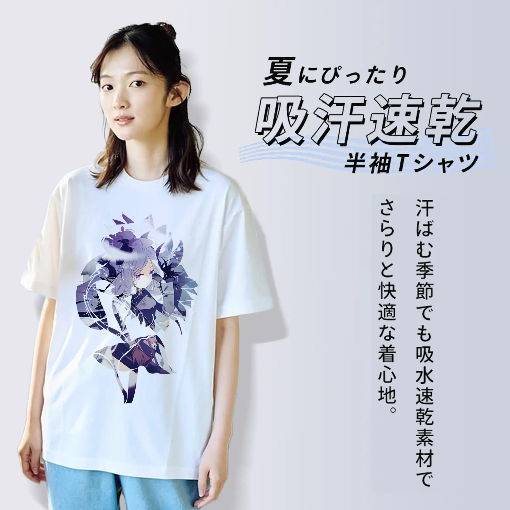 ブルーアーカイブ グッズ 空崎ヒナ