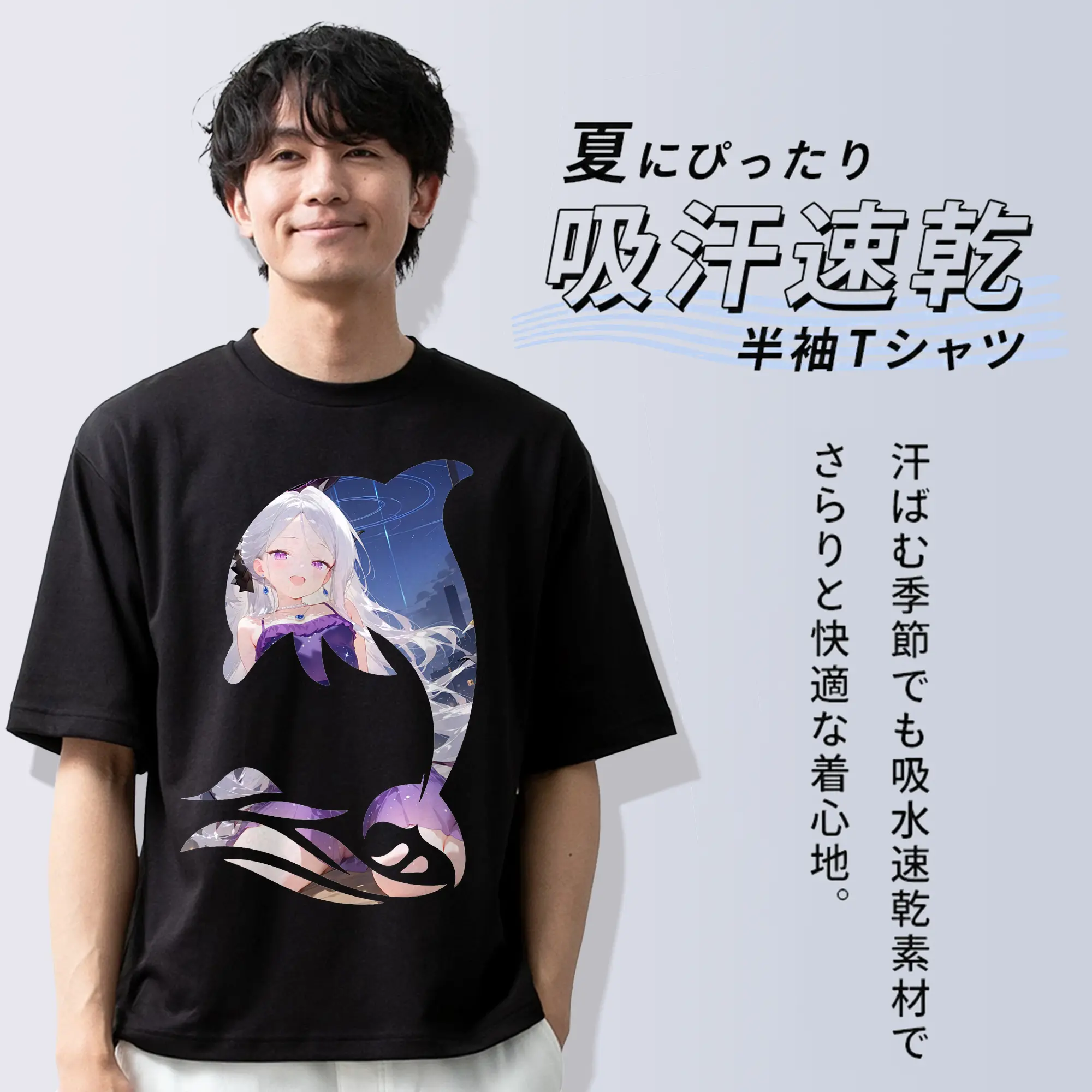 ブルーアーカイブ グッズ 空崎ヒナ