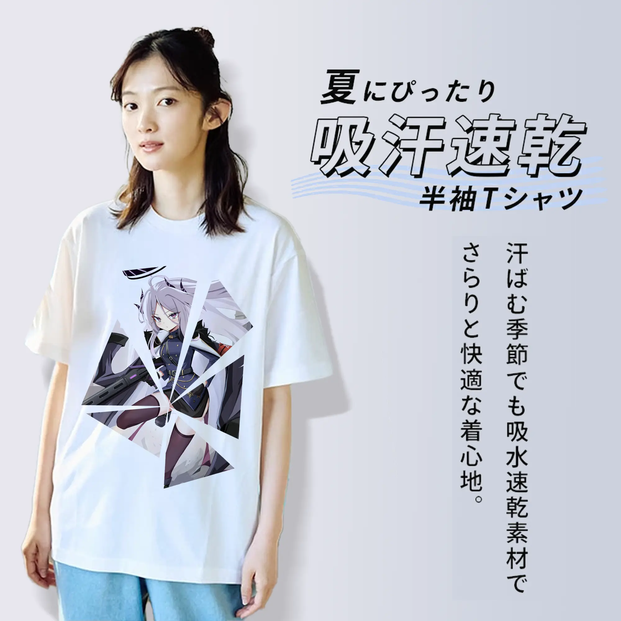 ブルーアーカイブ グッズ 空崎ヒナ