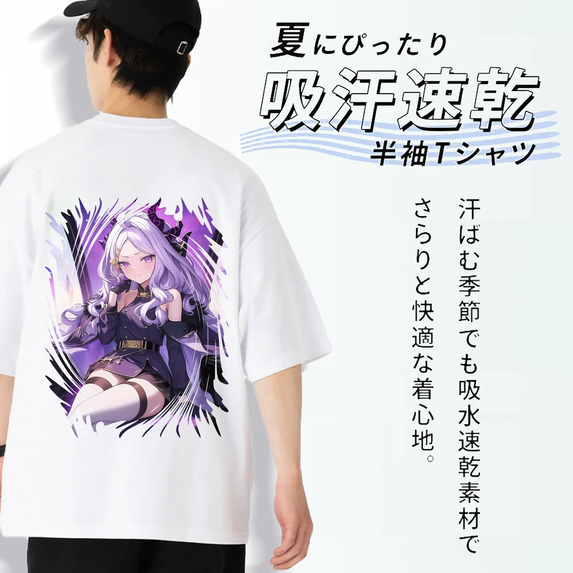 ブルーアーカイブ グッズ 空崎ヒナ