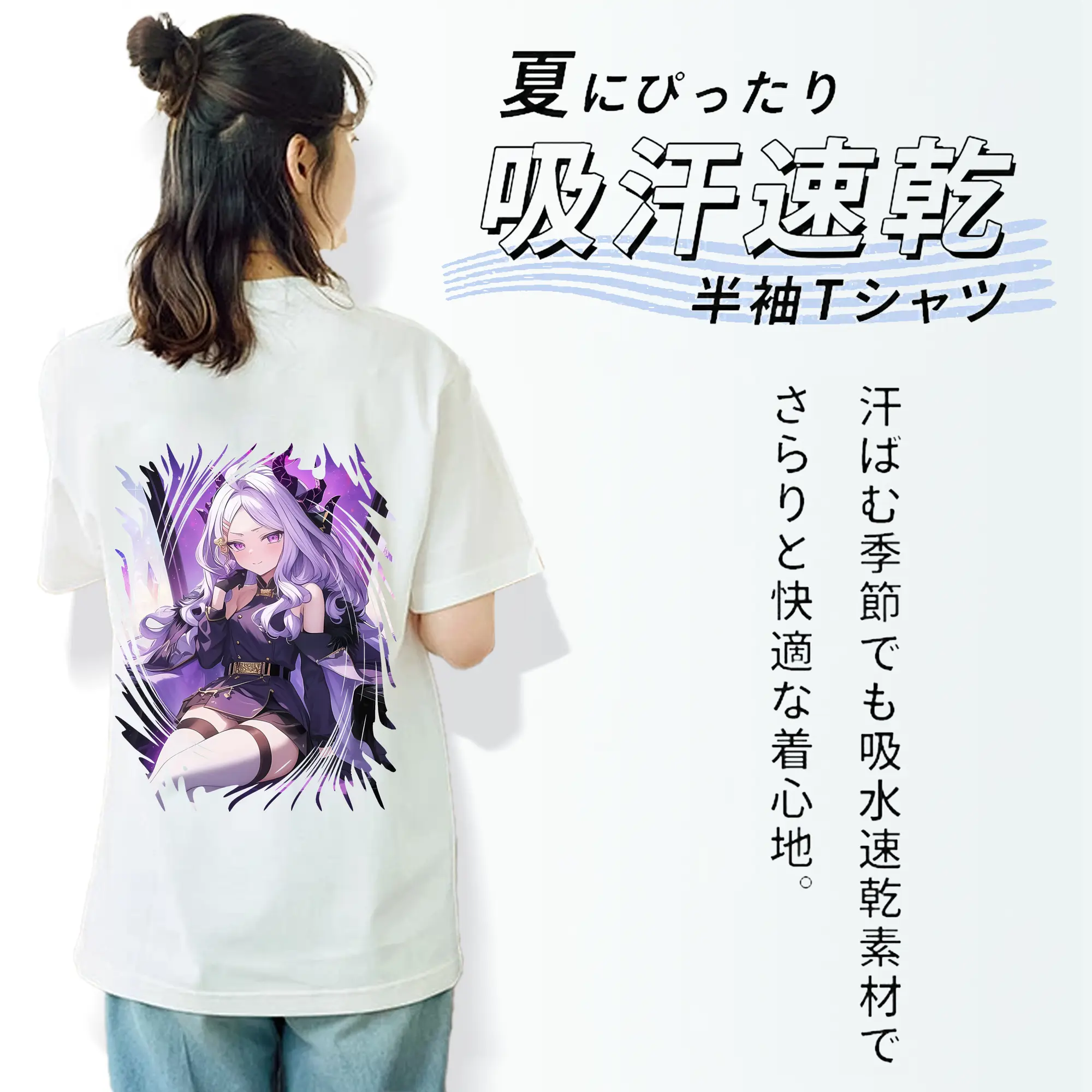 ブルーアーカイブ グッズ 空崎ヒナ