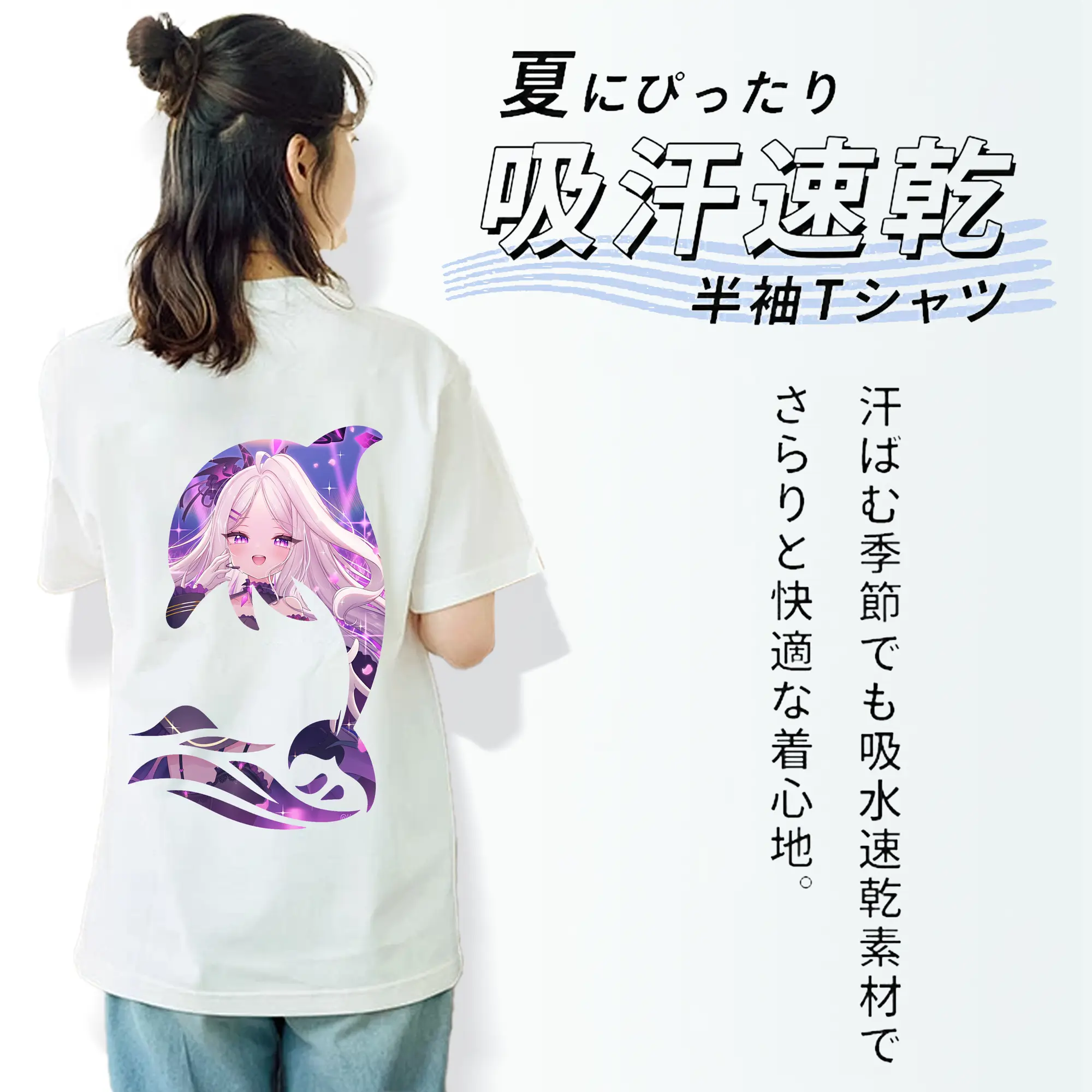 ブルーアーカイブ グッズ 空崎ヒナ