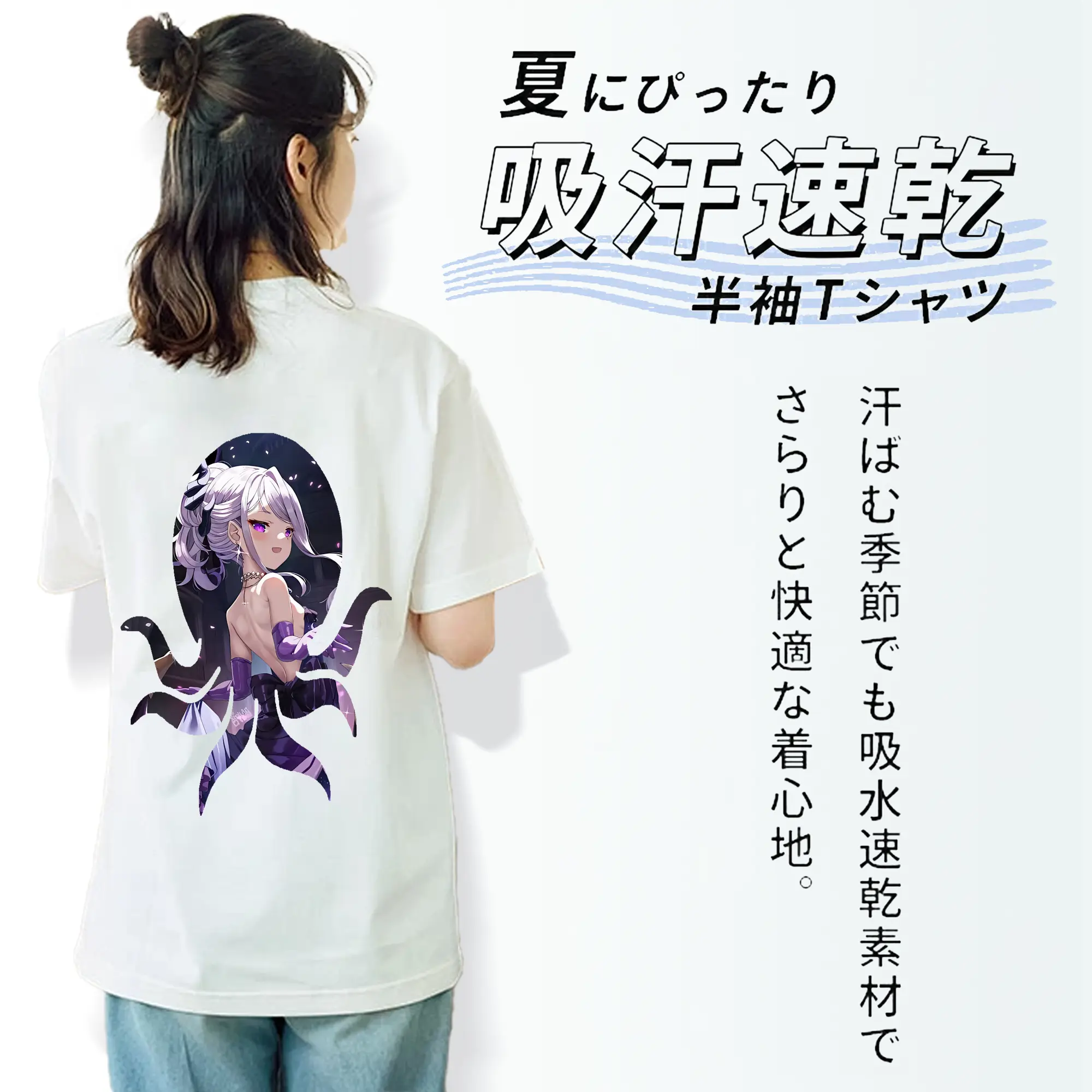 ブルーアーカイブ グッズ 空崎ヒナ