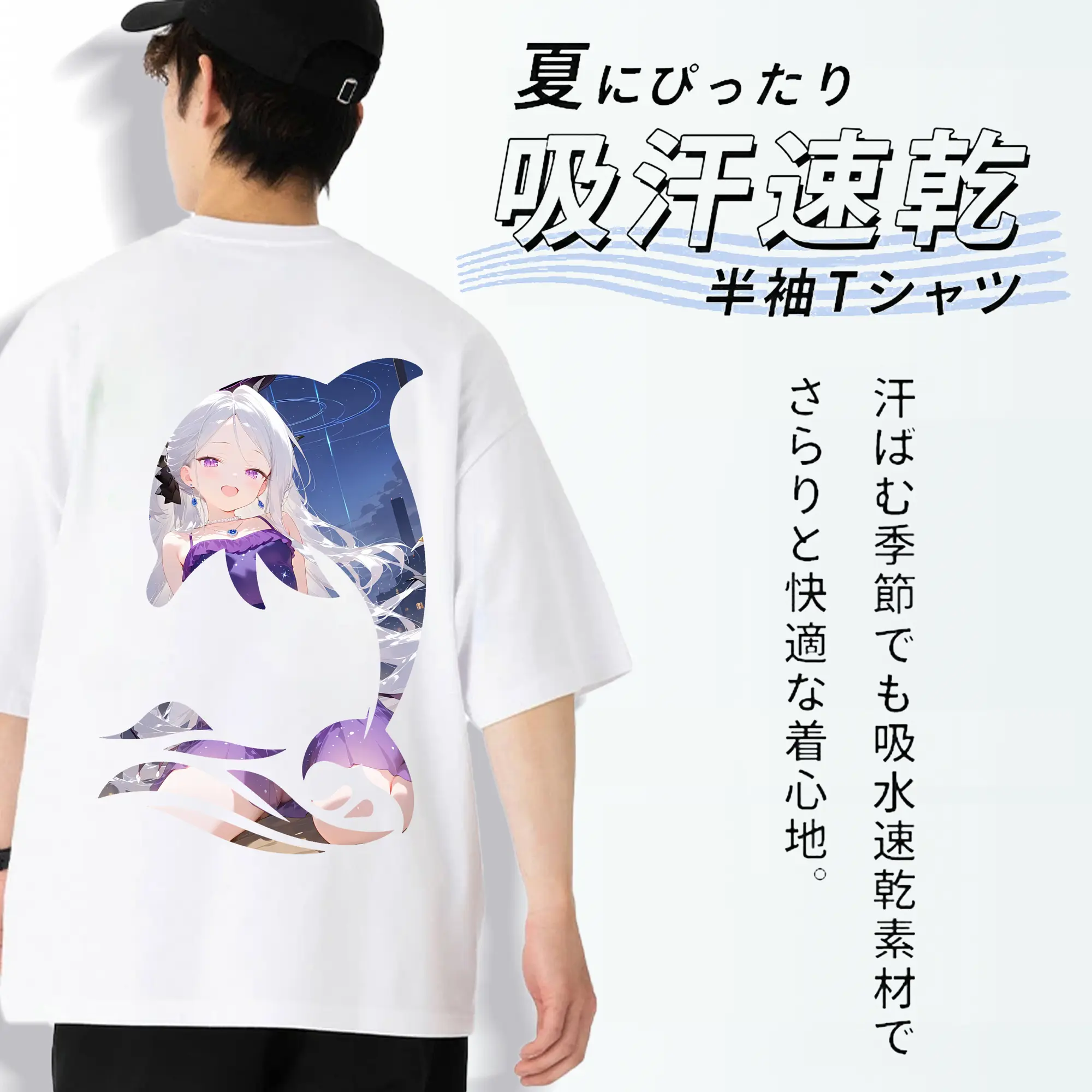 ブルーアーカイブ グッズ 空崎ヒナ