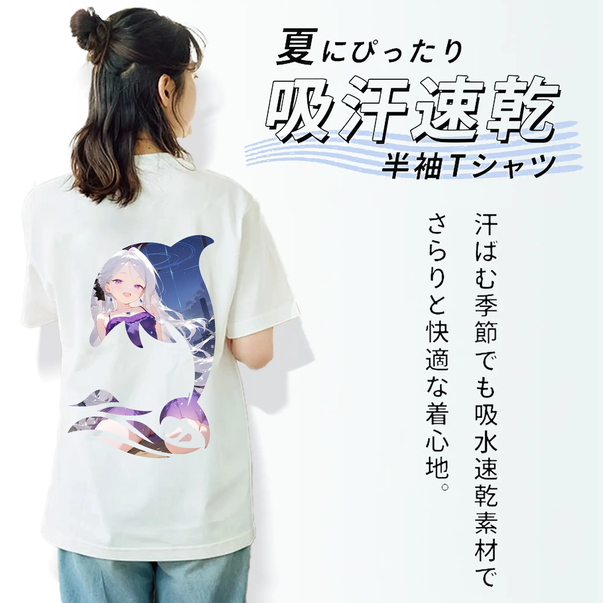 ブルーアーカイブ グッズ 空崎ヒナ