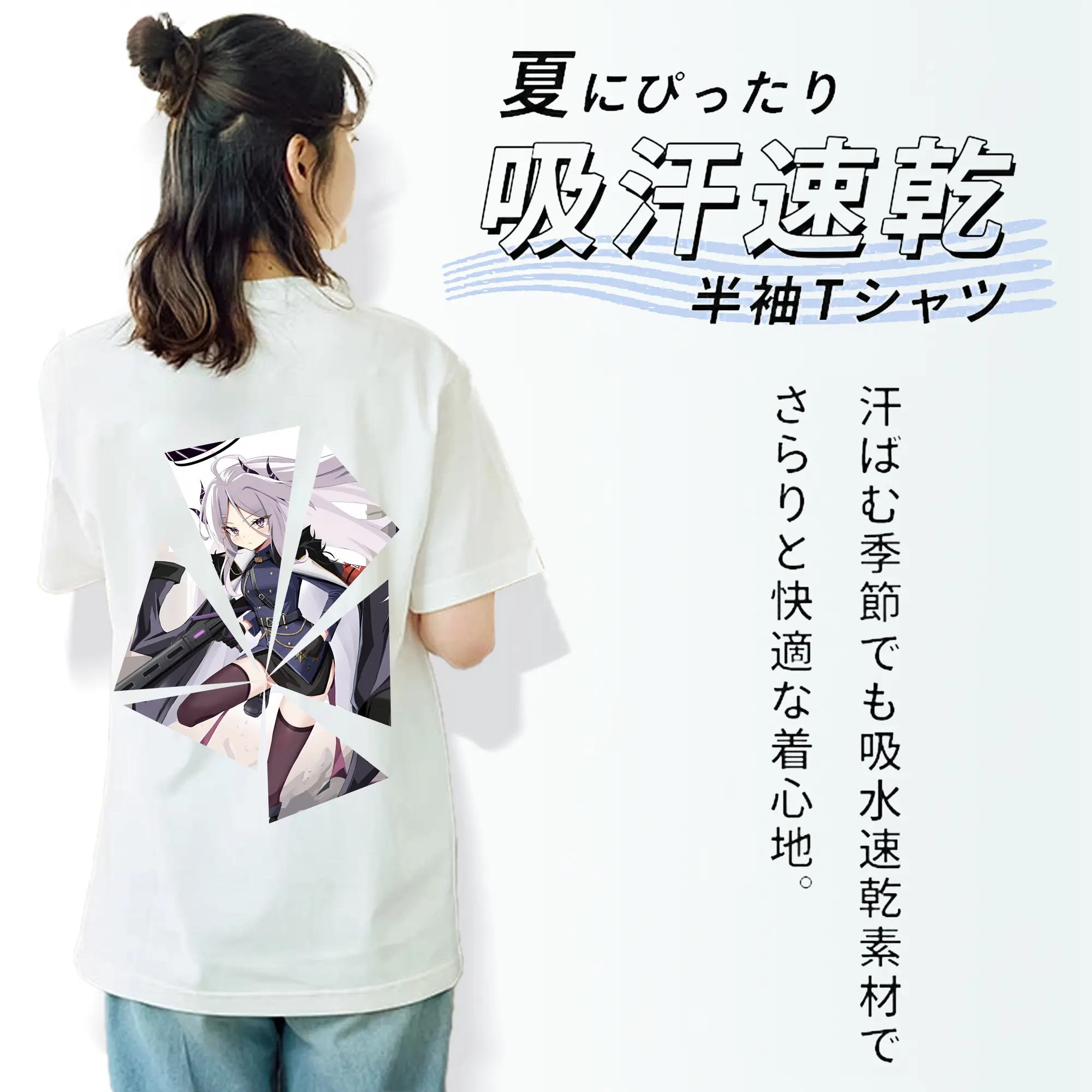 ブルーアーカイブ グッズ 空崎ヒナ