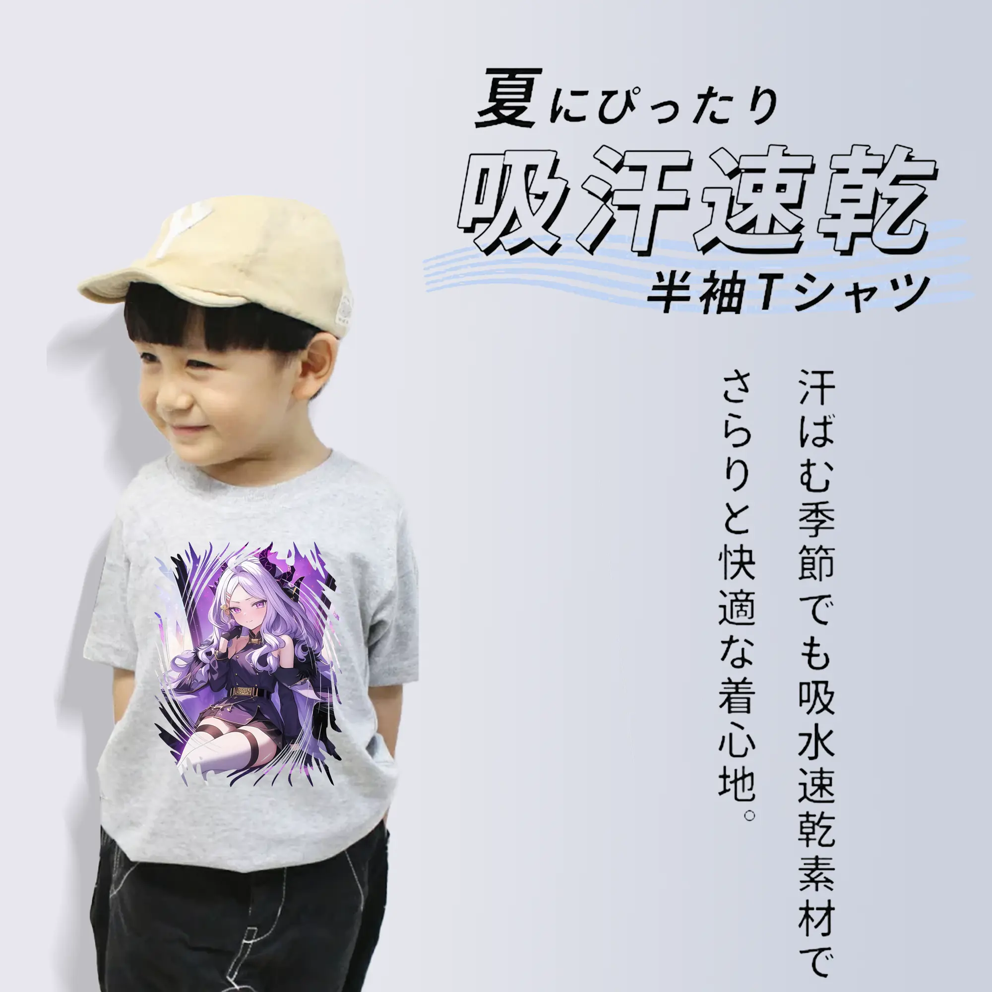 ブルーアーカイブ グッズ 空崎ヒナ