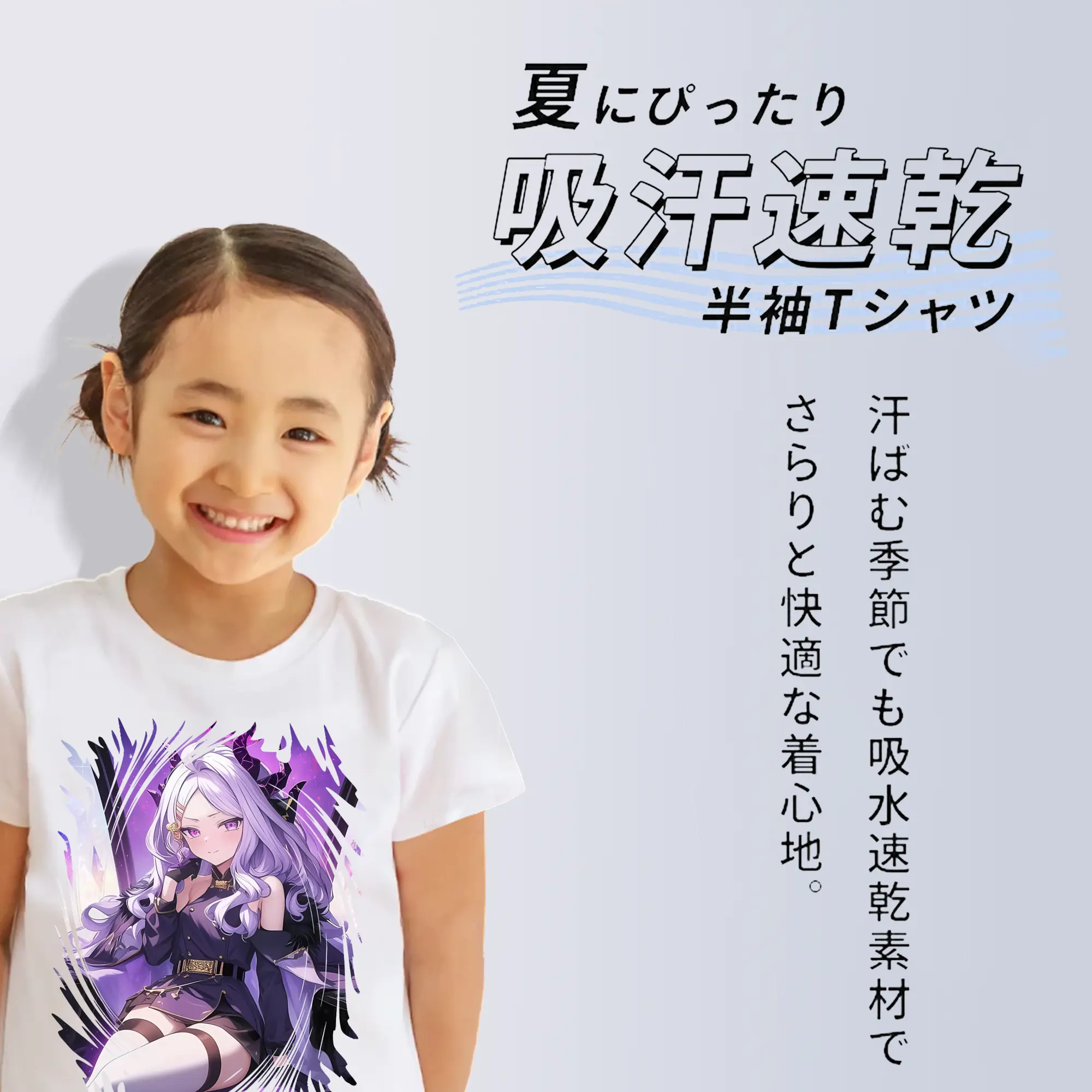 ブルーアーカイブ グッズ 空崎ヒナ