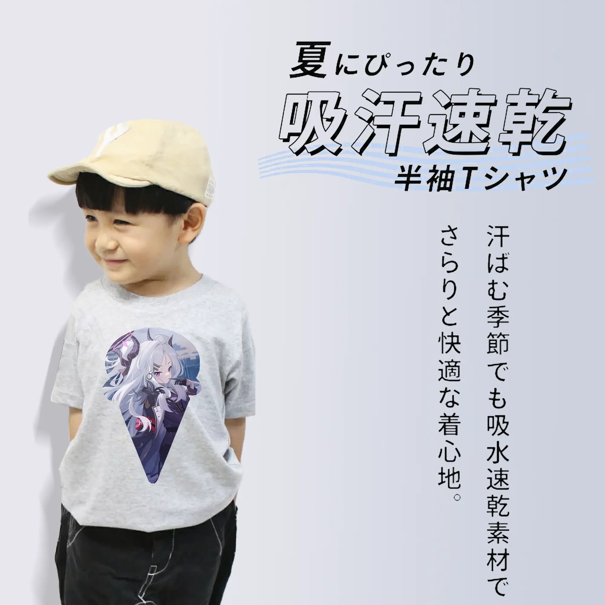 ブルーアーカイブ グッズ 空崎ヒナ