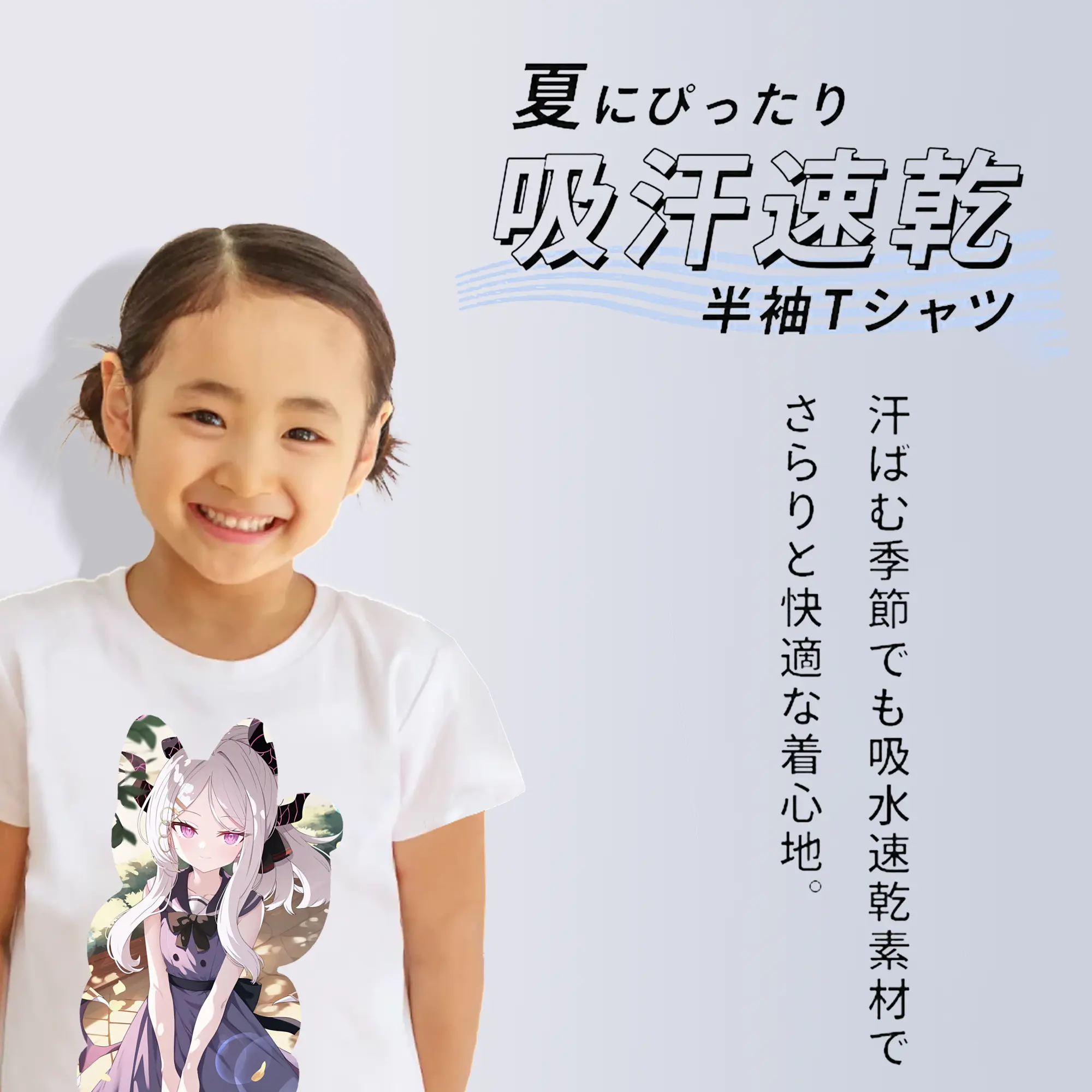 ブルーアーカイブ グッズ 空崎ヒナ