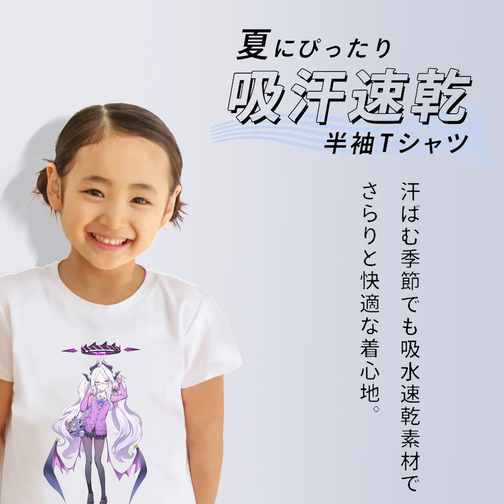 ブルーアーカイブ グッズ 空崎ヒナ