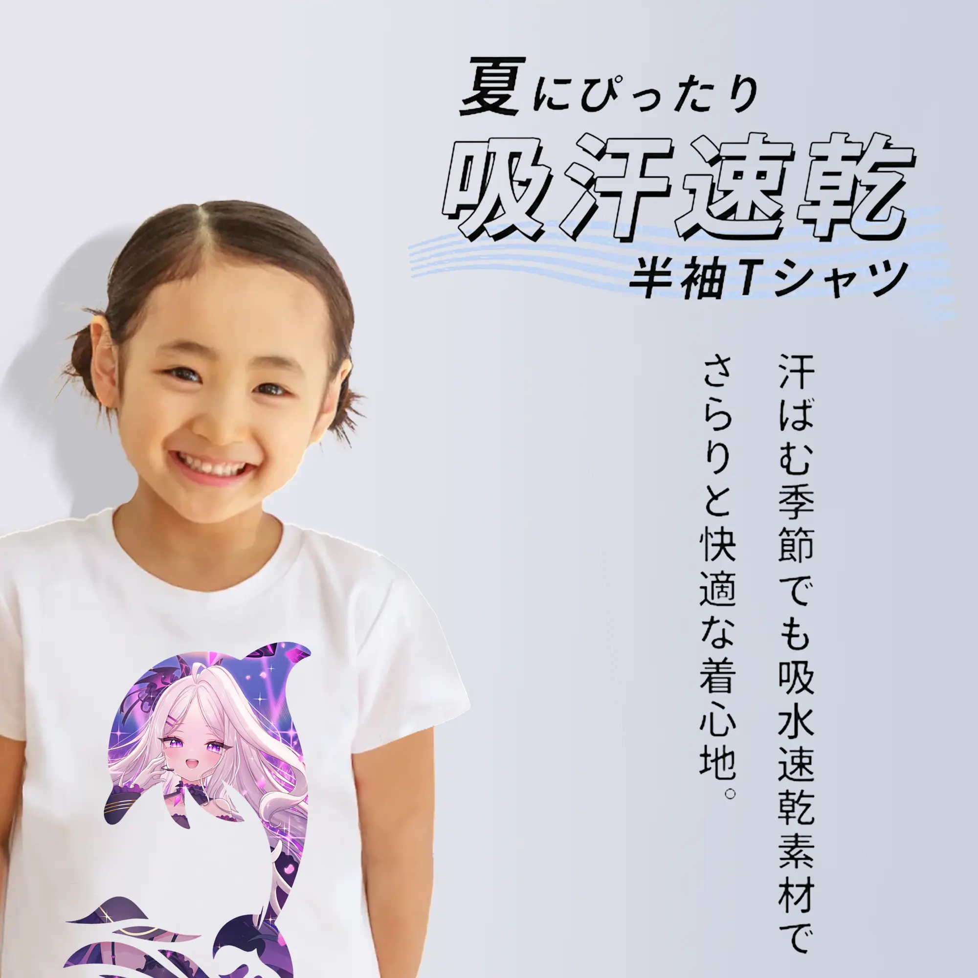 ブルーアーカイブ グッズ 空崎ヒナ