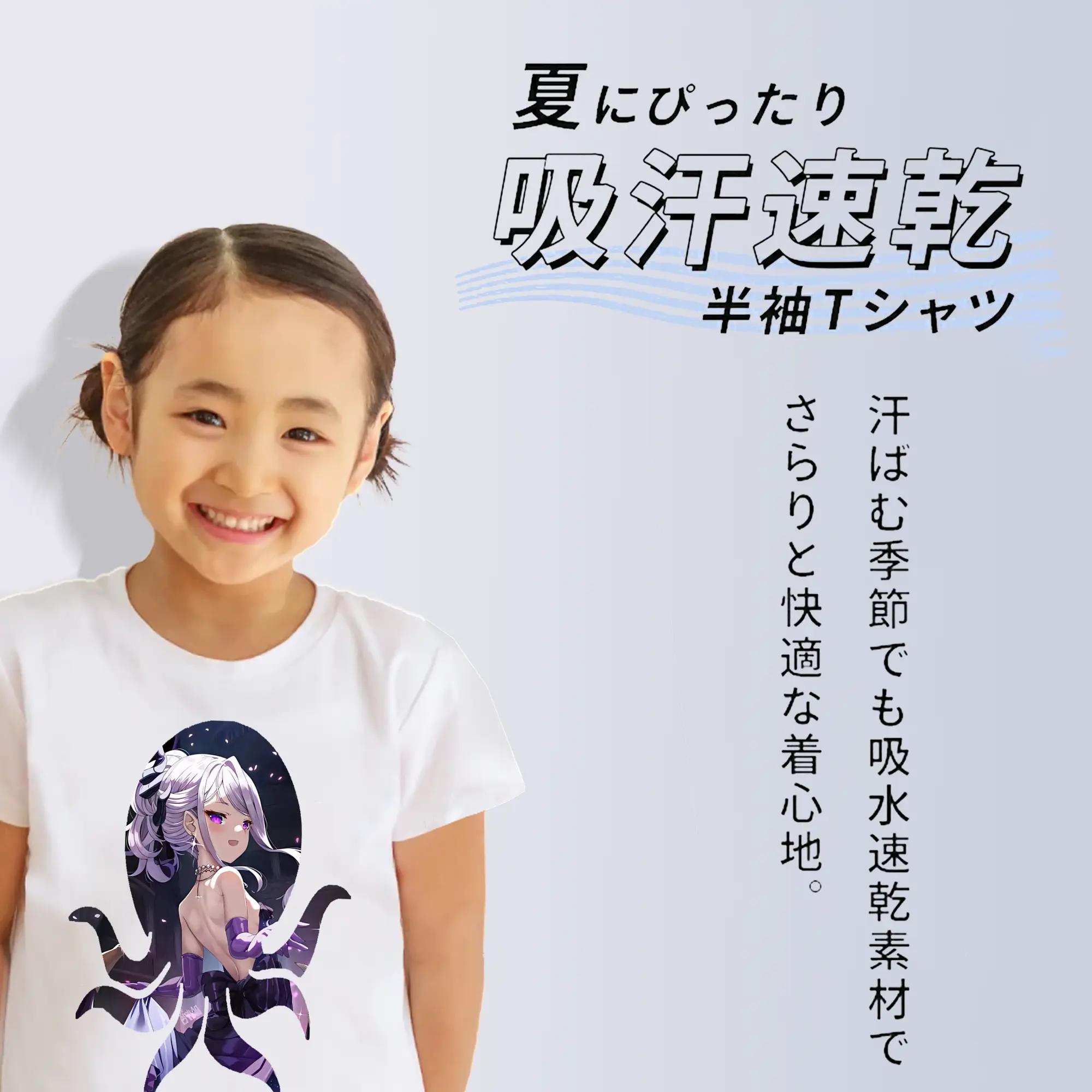 ブルーアーカイブ グッズ 空崎ヒナ