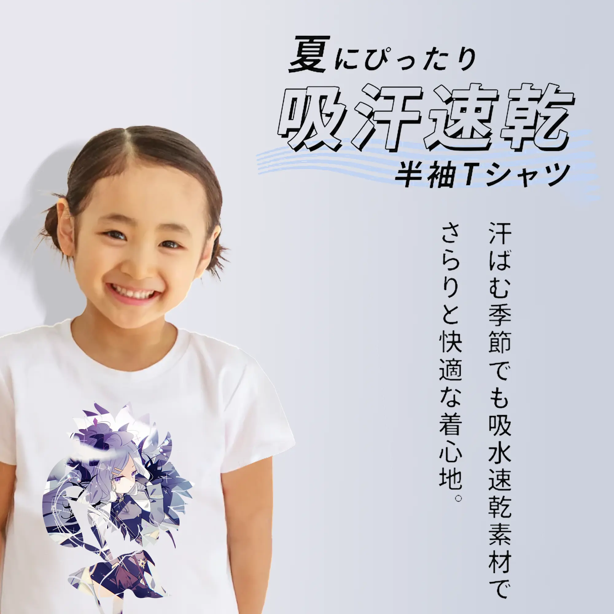 ブルーアーカイブ グッズ 空崎ヒナ