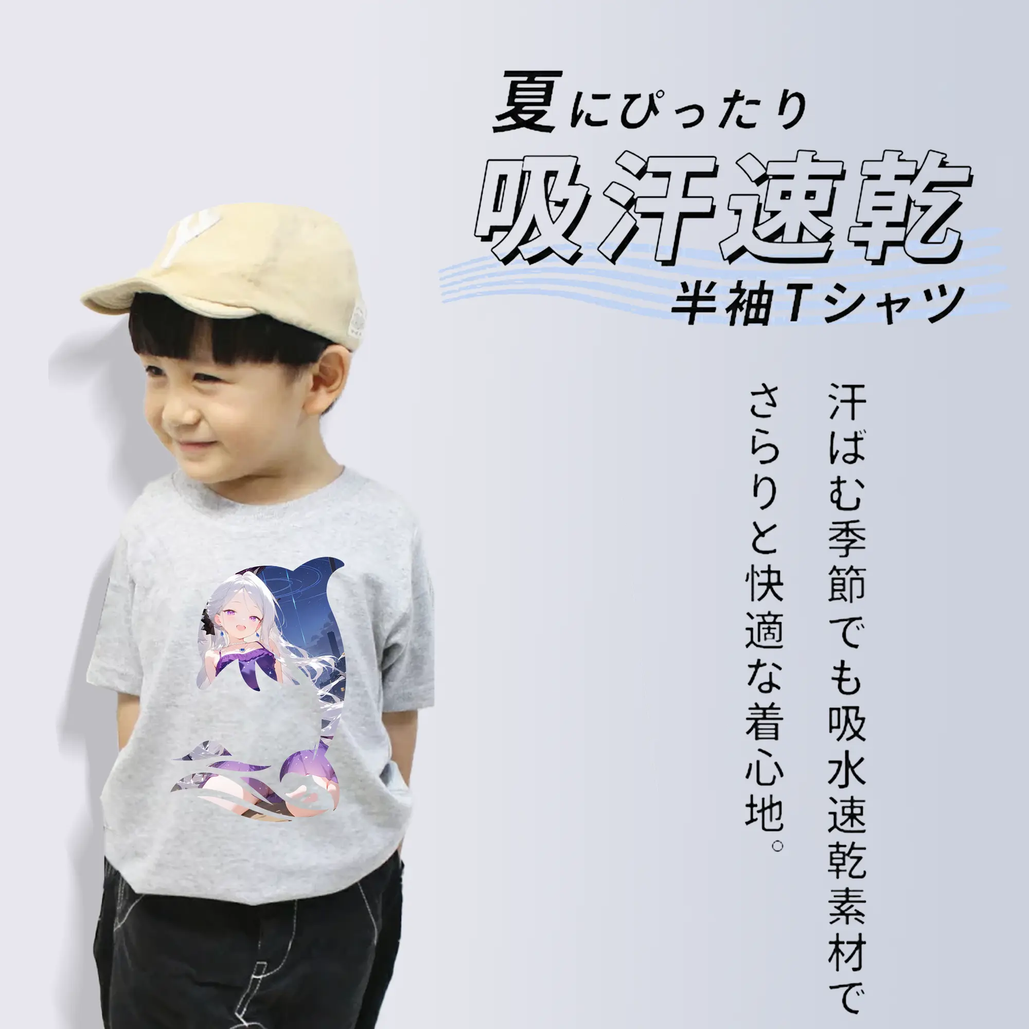 ブルーアーカイブ グッズ 空崎ヒナ