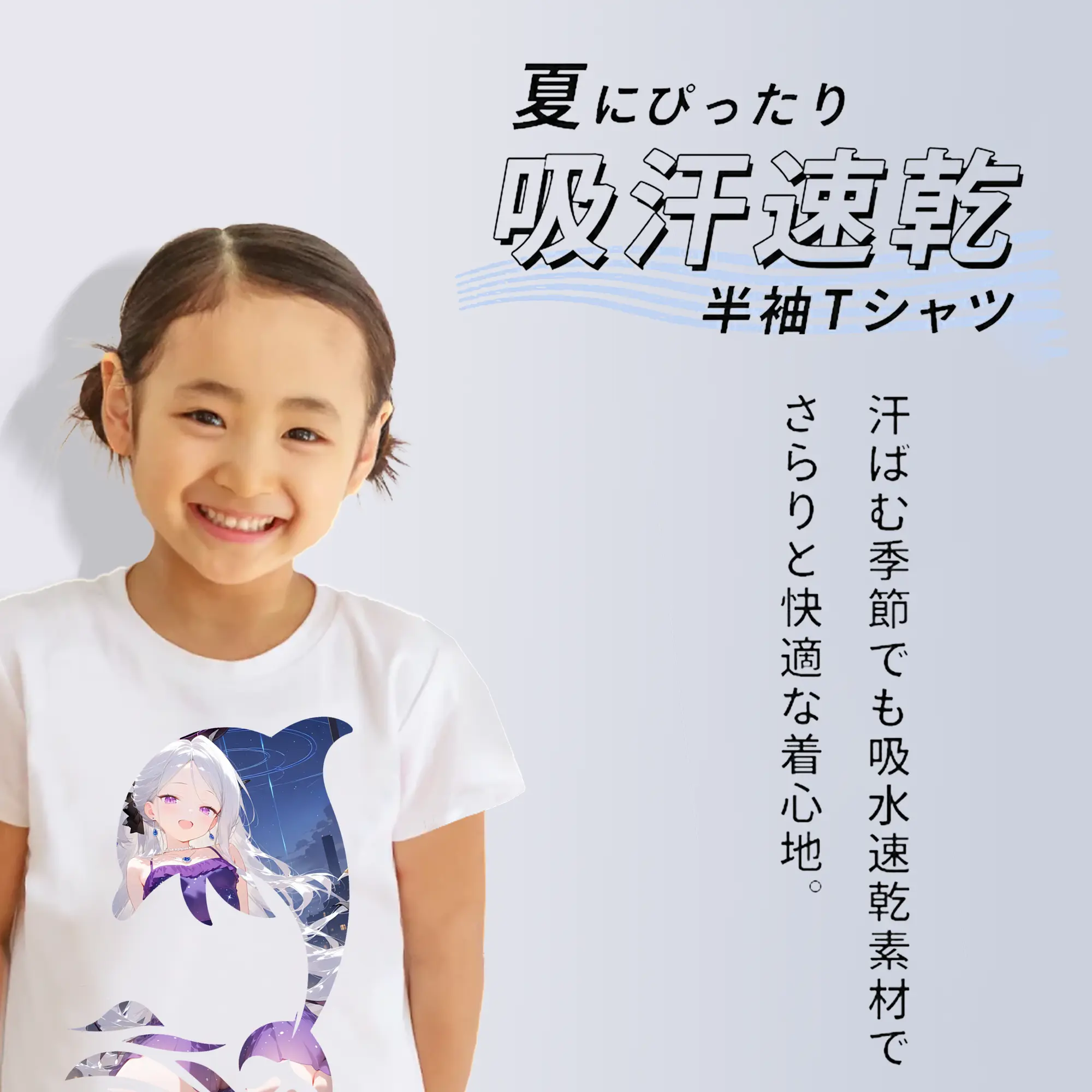 ブルーアーカイブ グッズ 空崎ヒナ