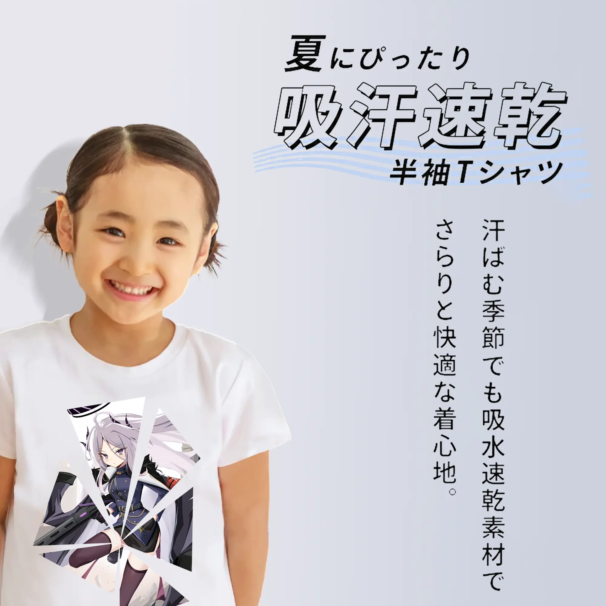 ブルーアーカイブ グッズ 空崎ヒナ