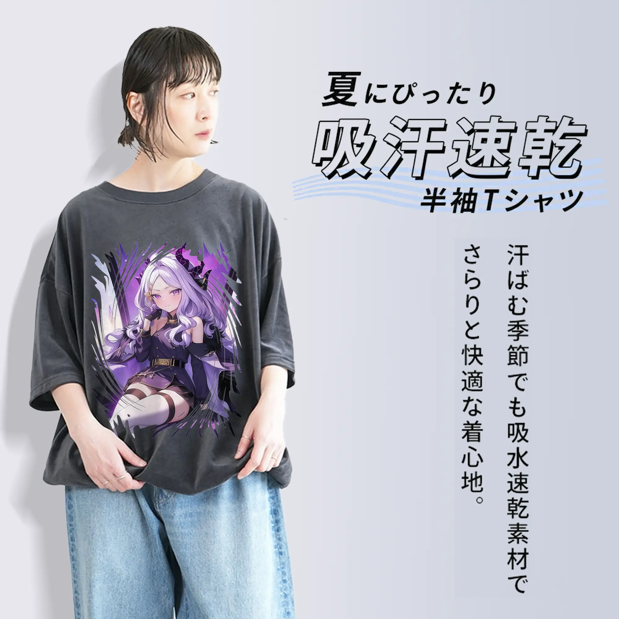 ブルーアーカイブ グッズ 空崎ヒナ