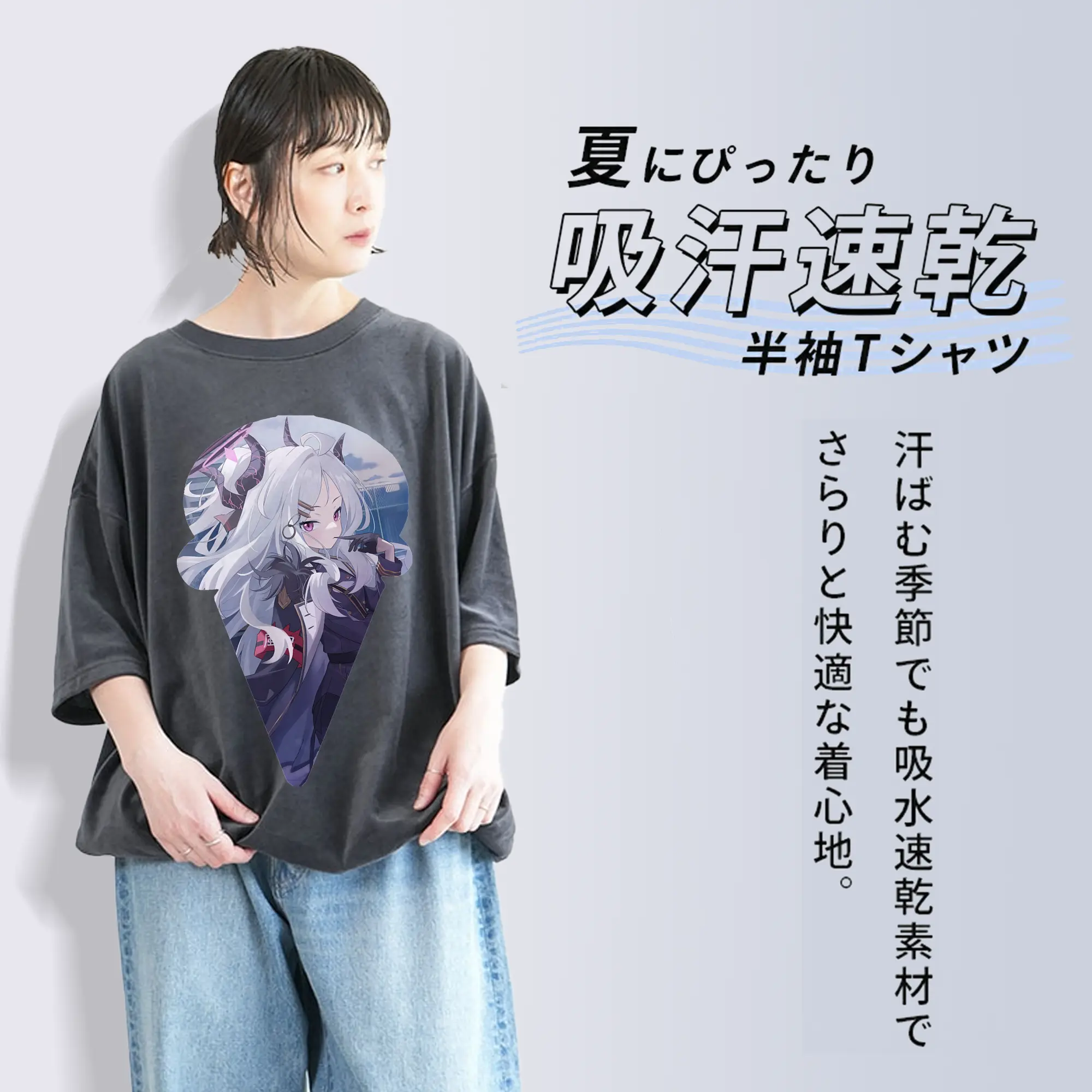 ブルーアーカイブ グッズ 空崎ヒナ