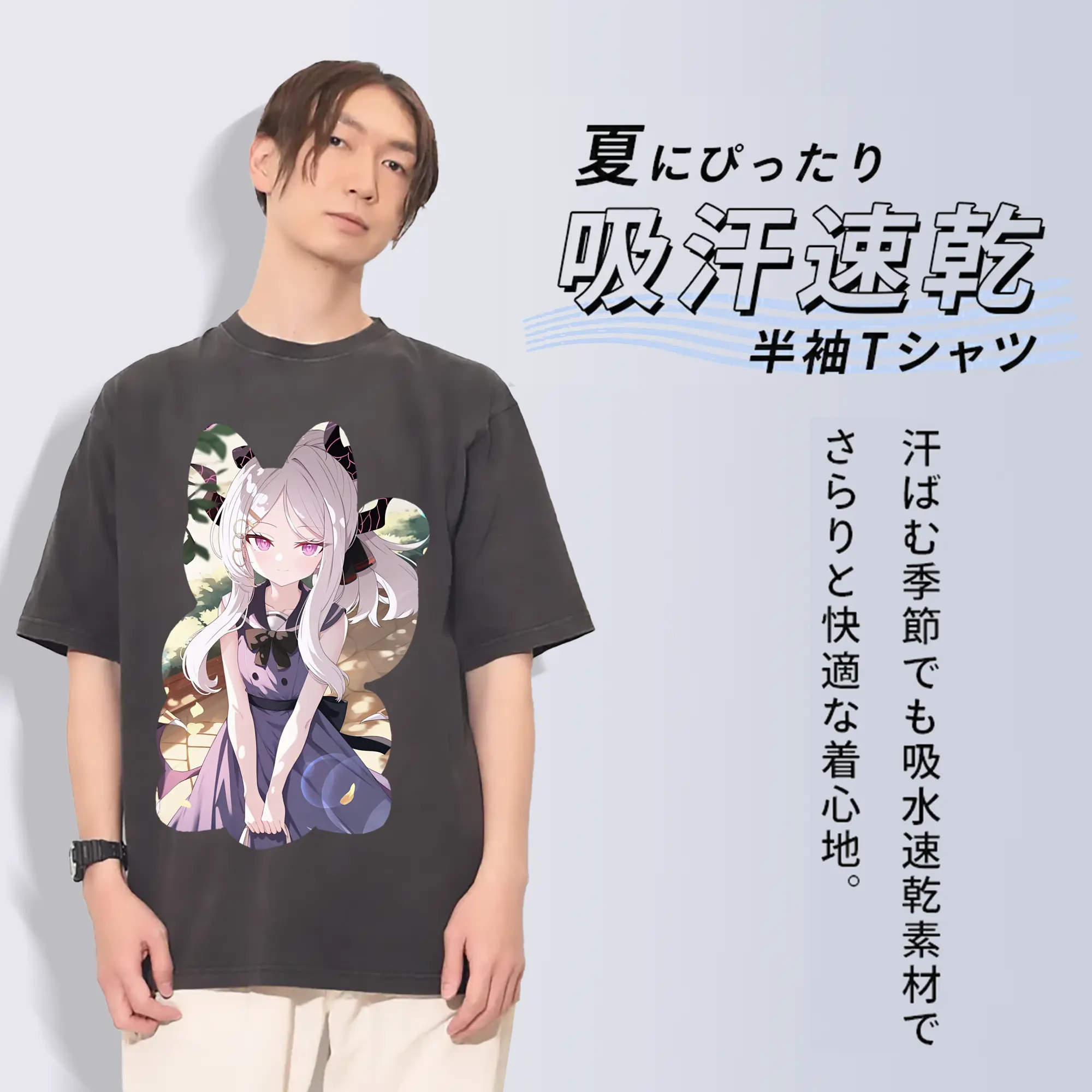 ブルーアーカイブ グッズ 空崎ヒナ