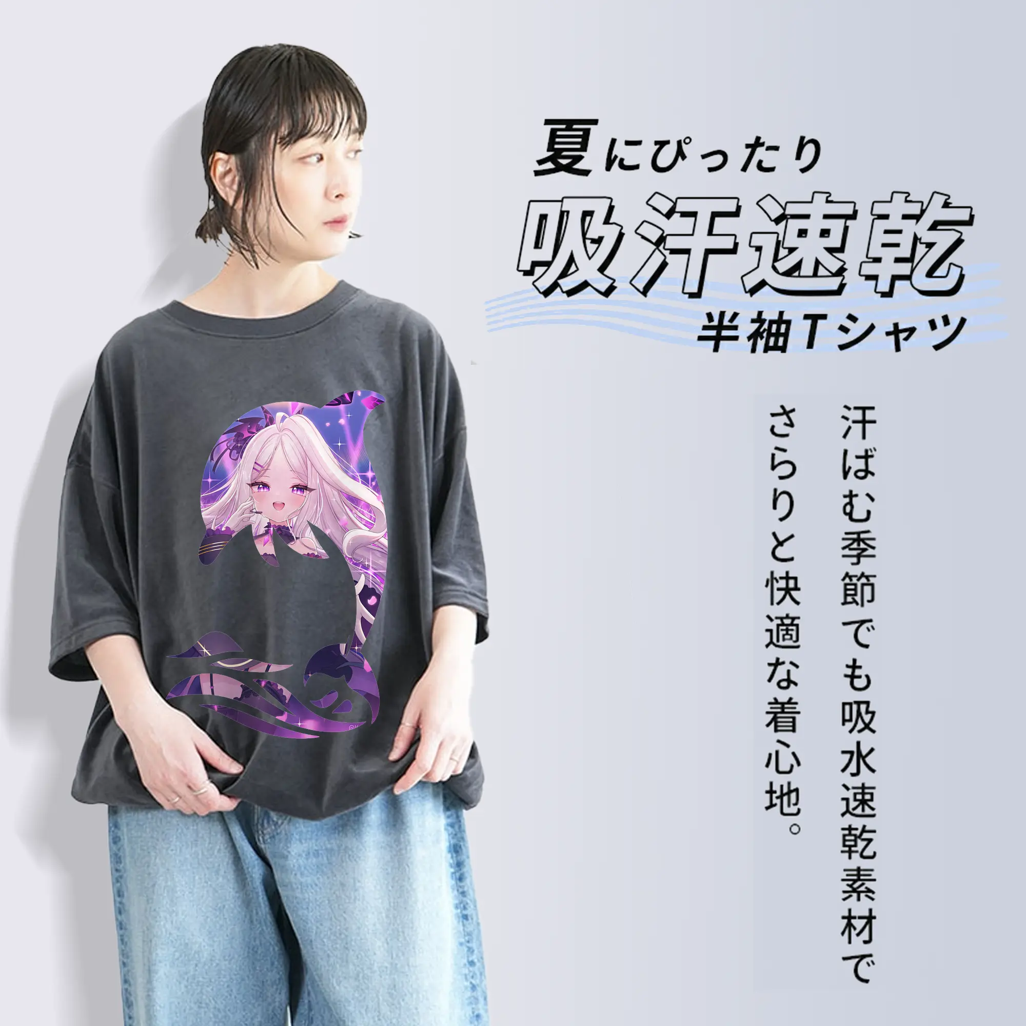 ブルーアーカイブ グッズ 空崎ヒナ