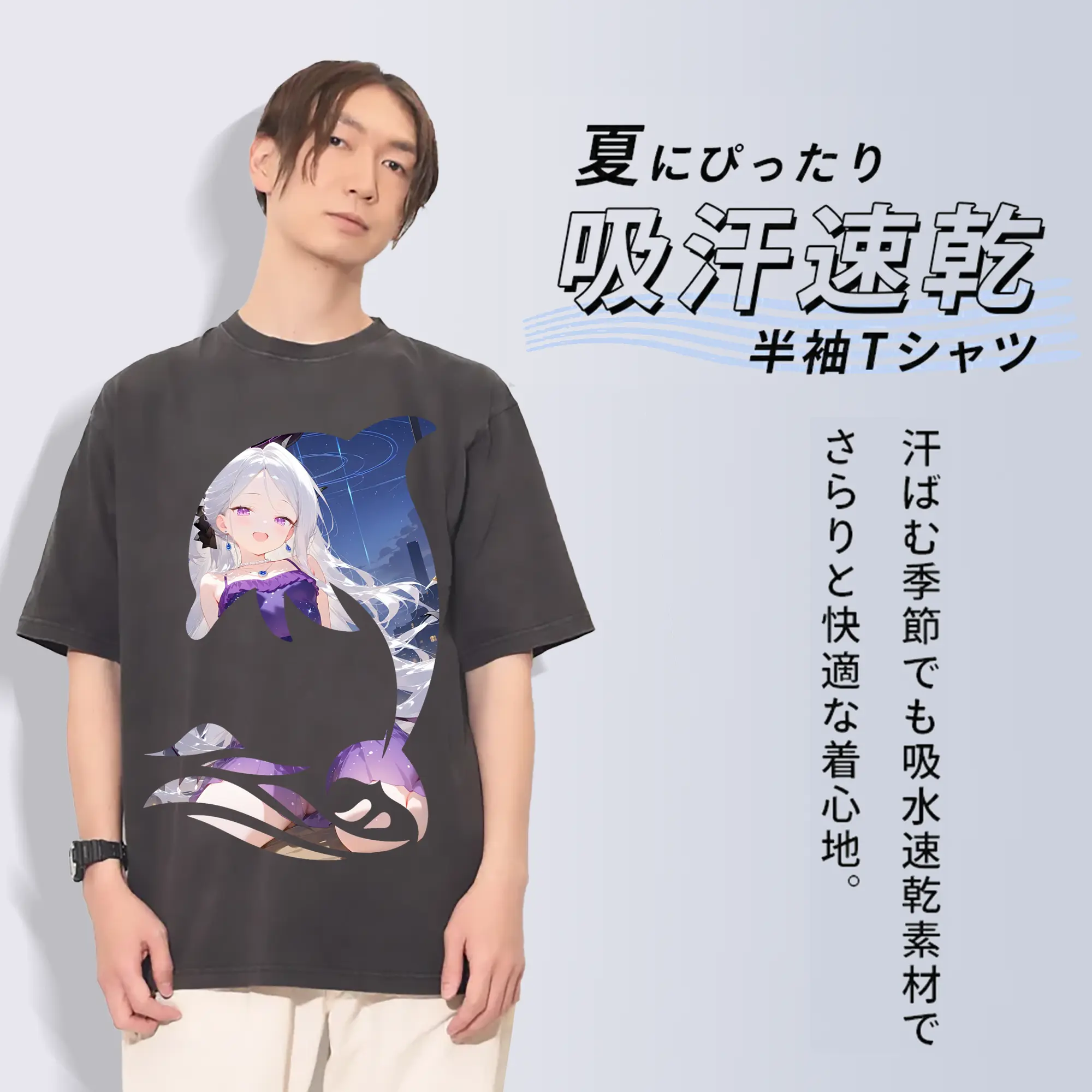 ブルーアーカイブ グッズ 空崎ヒナ