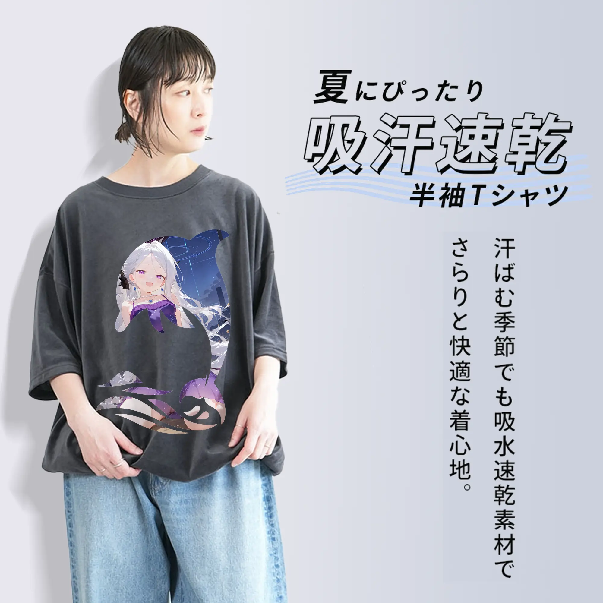 ブルーアーカイブ グッズ 空崎ヒナ