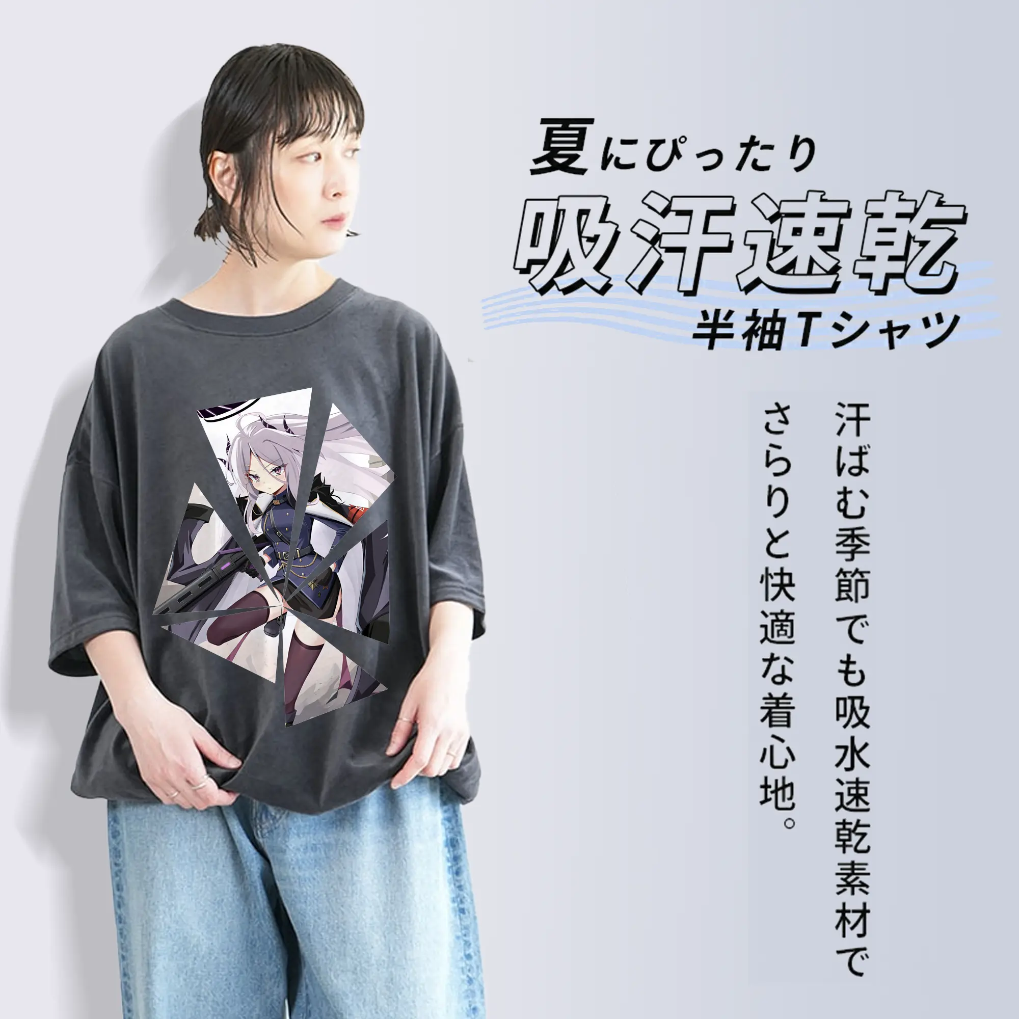 ブルーアーカイブ グッズ 空崎ヒナ