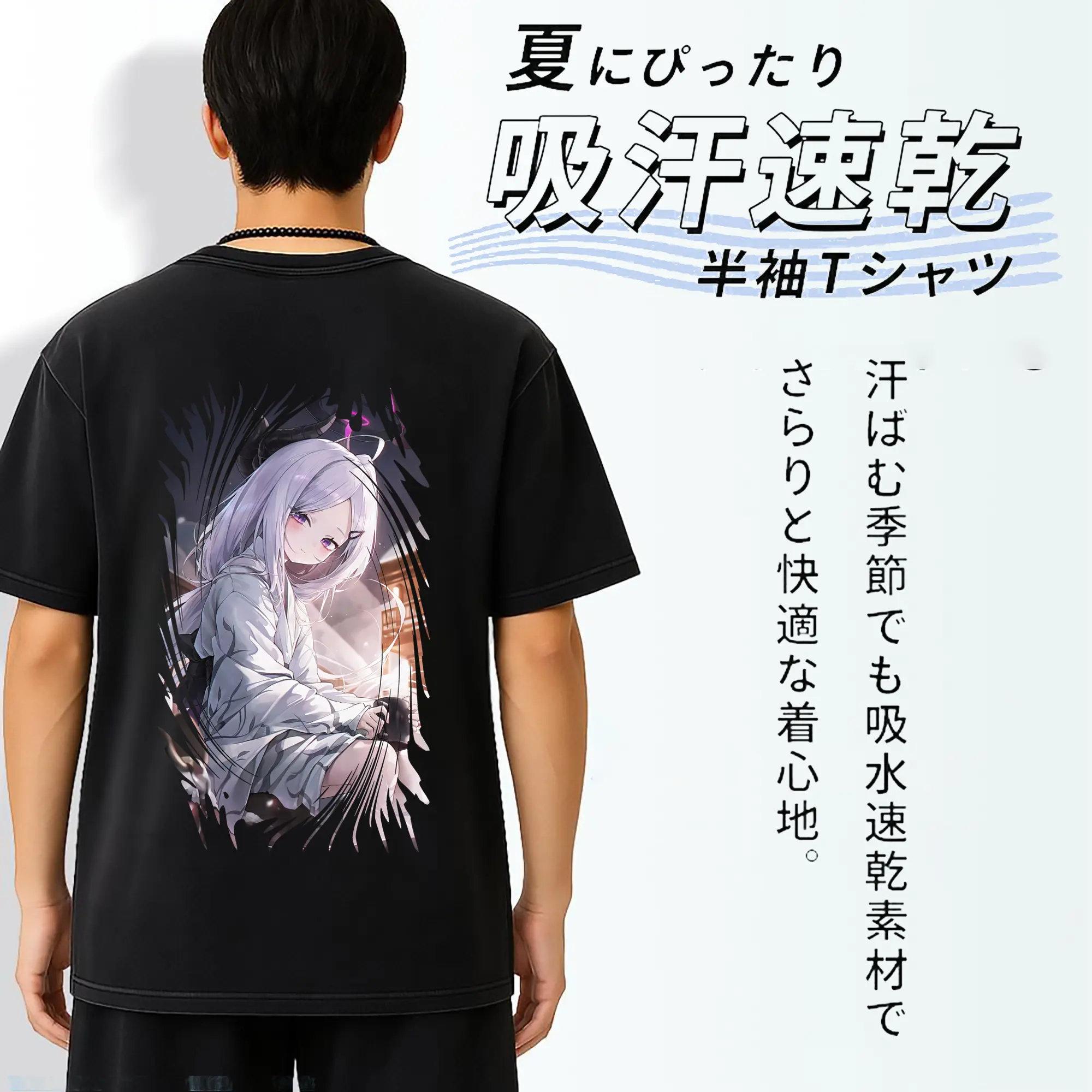 ブルーアーカイブ グッズ 空崎ヒナ