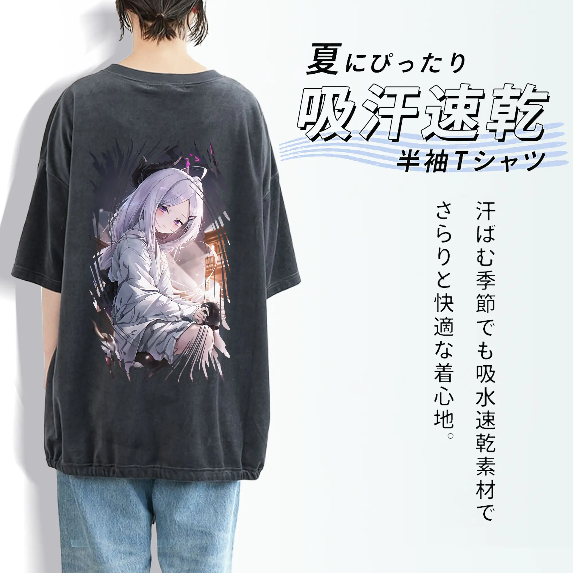 ブルーアーカイブ グッズ 空崎ヒナ