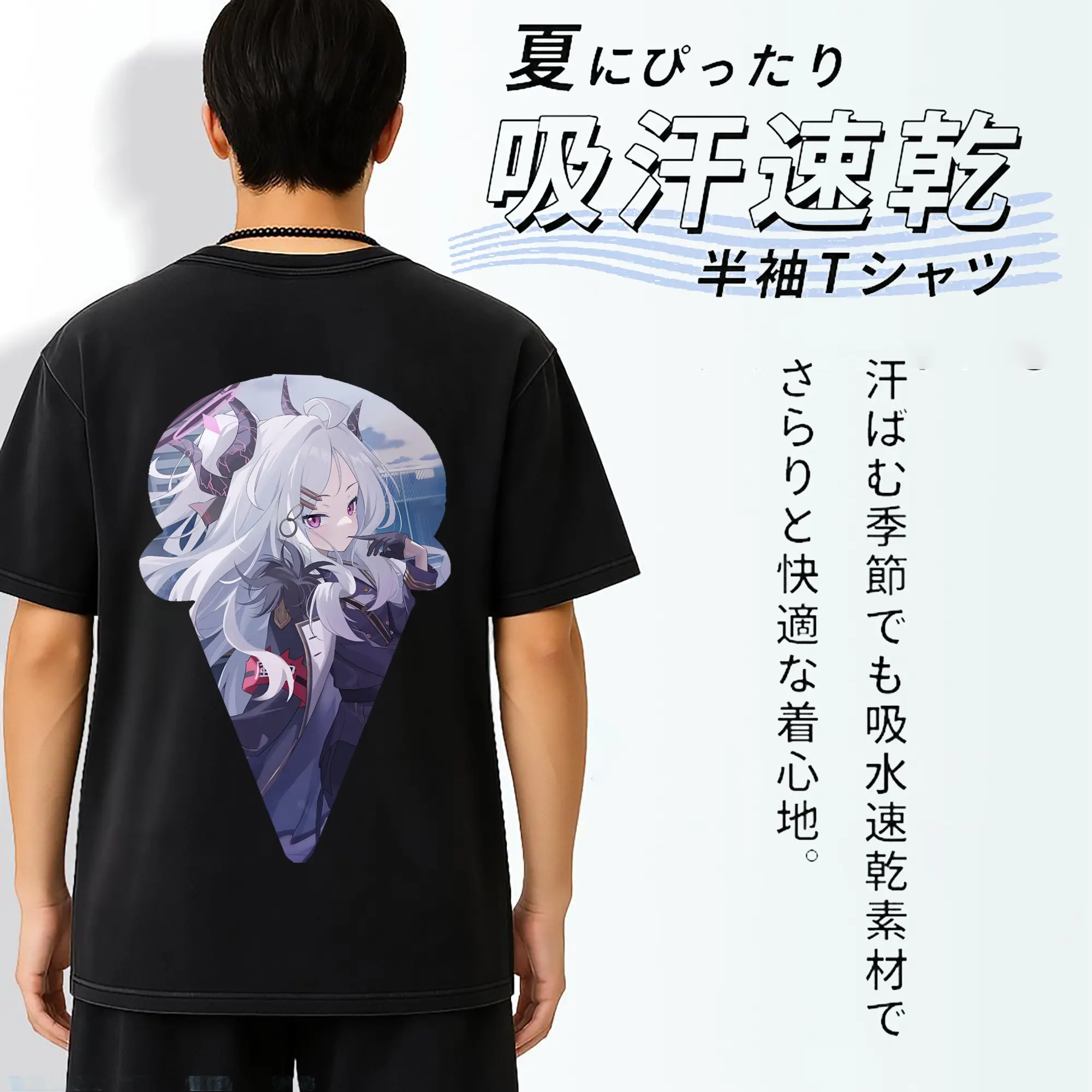 ブルーアーカイブ グッズ 空崎ヒナ