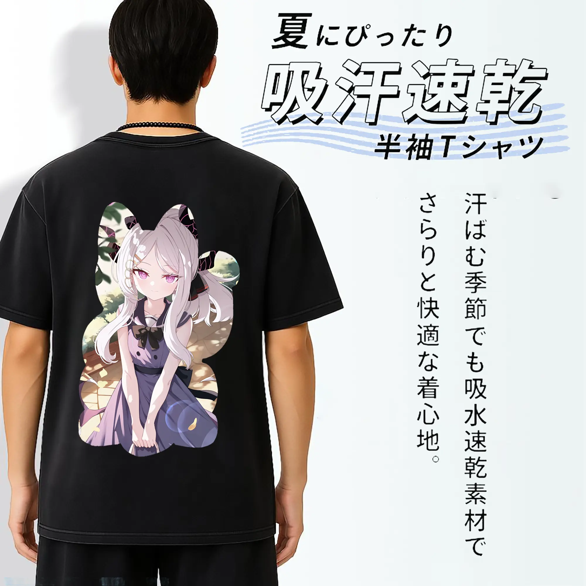 ブルーアーカイブ グッズ 空崎ヒナ