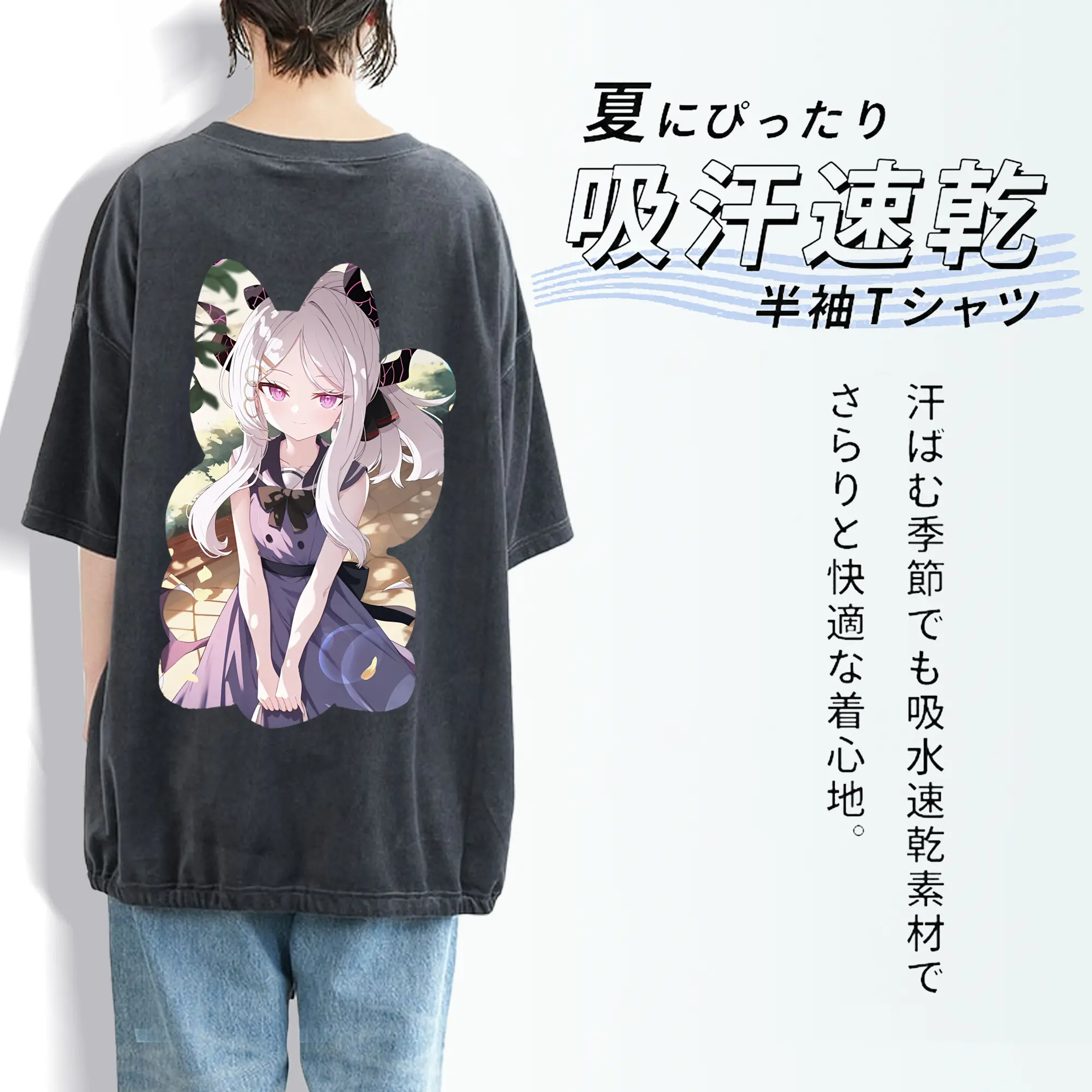 ブルーアーカイブ グッズ 空崎ヒナ