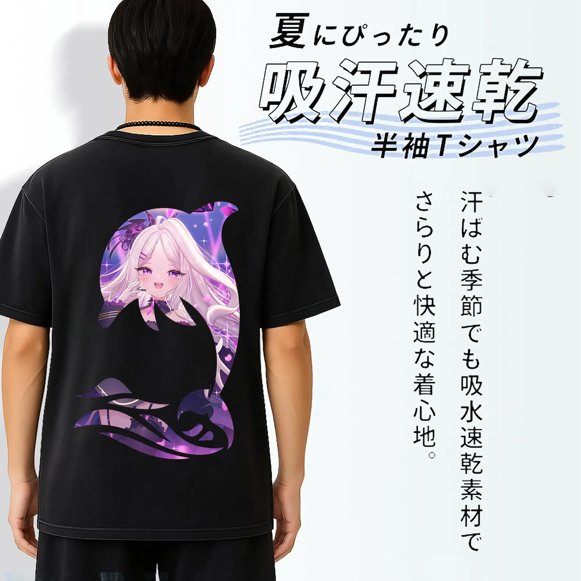 ブルーアーカイブ グッズ 空崎ヒナ