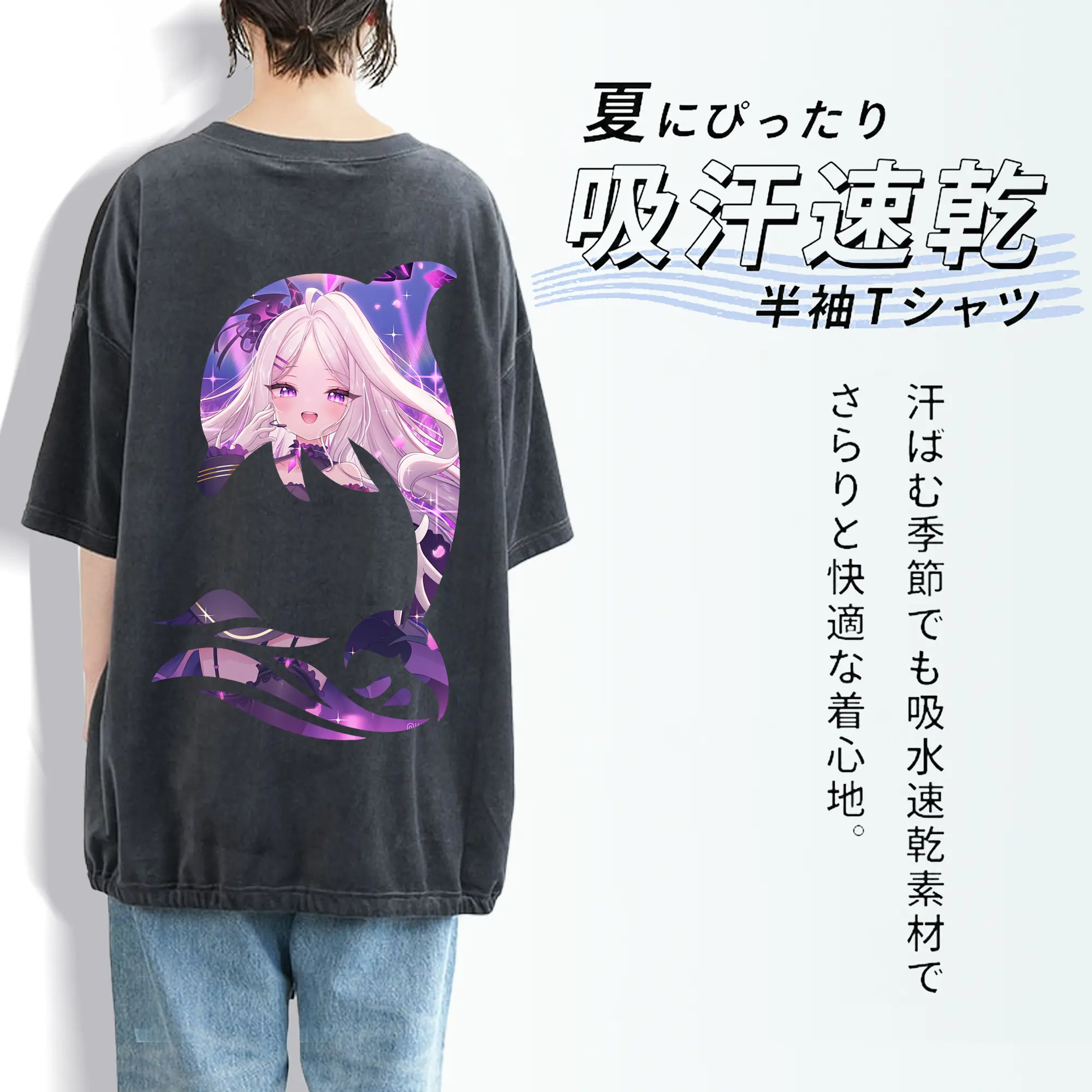 ブルーアーカイブ グッズ 空崎ヒナ