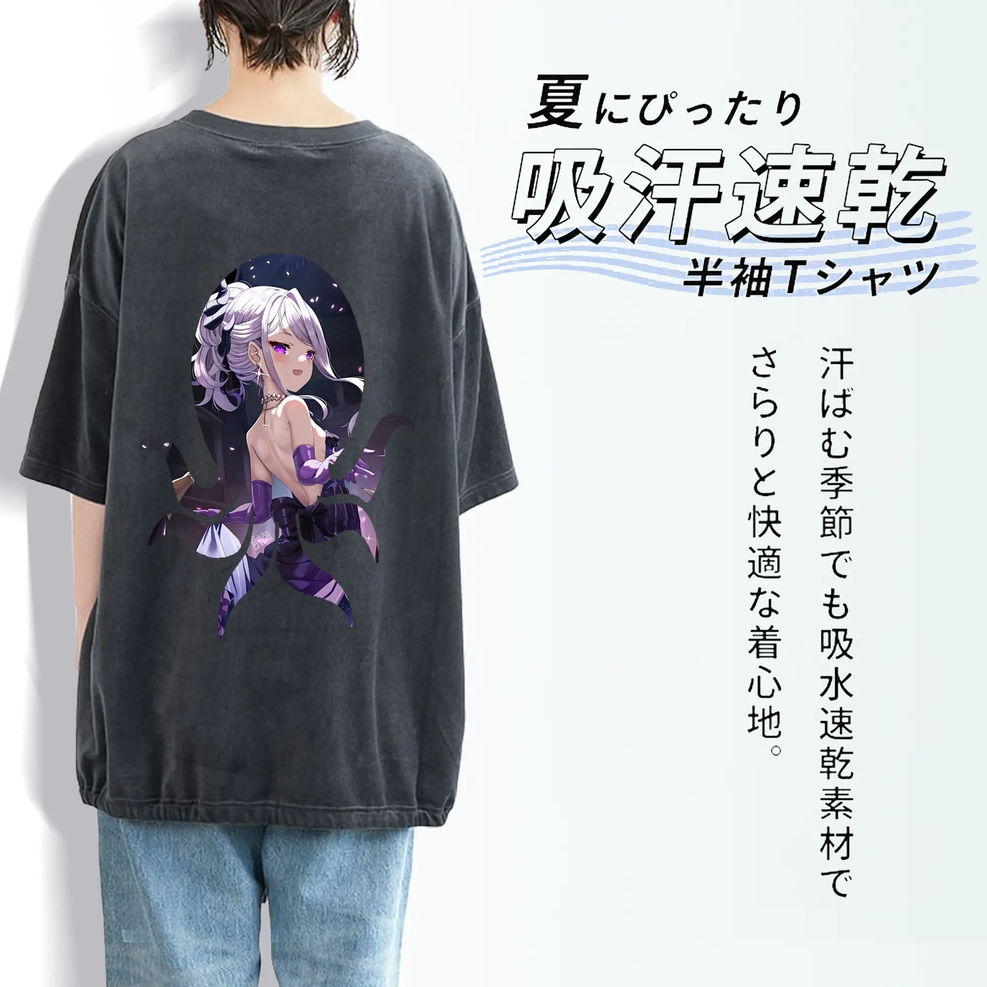 ブルーアーカイブ グッズ 空崎ヒナ