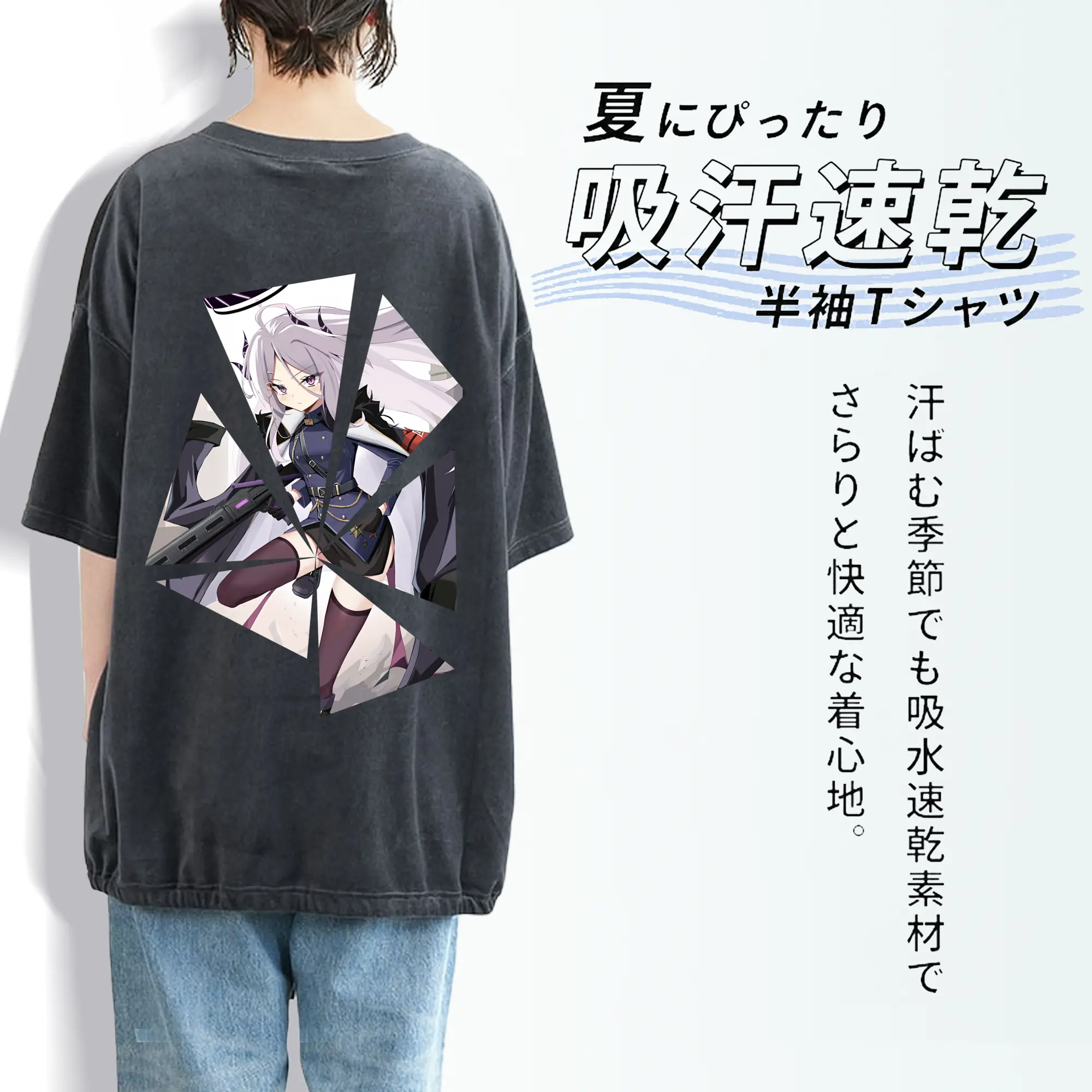 ブルーアーカイブ グッズ 空崎ヒナ