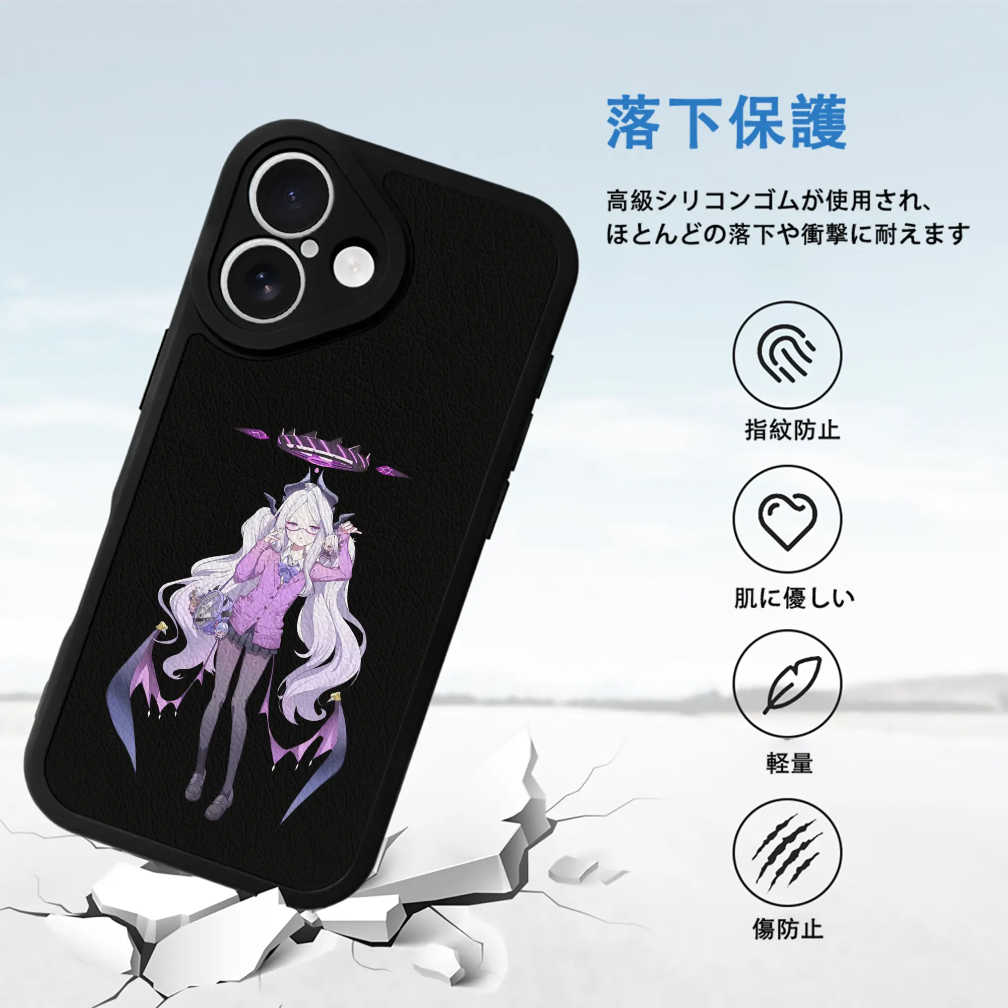 ブルーアーカイブ グッズ 空崎ヒナ