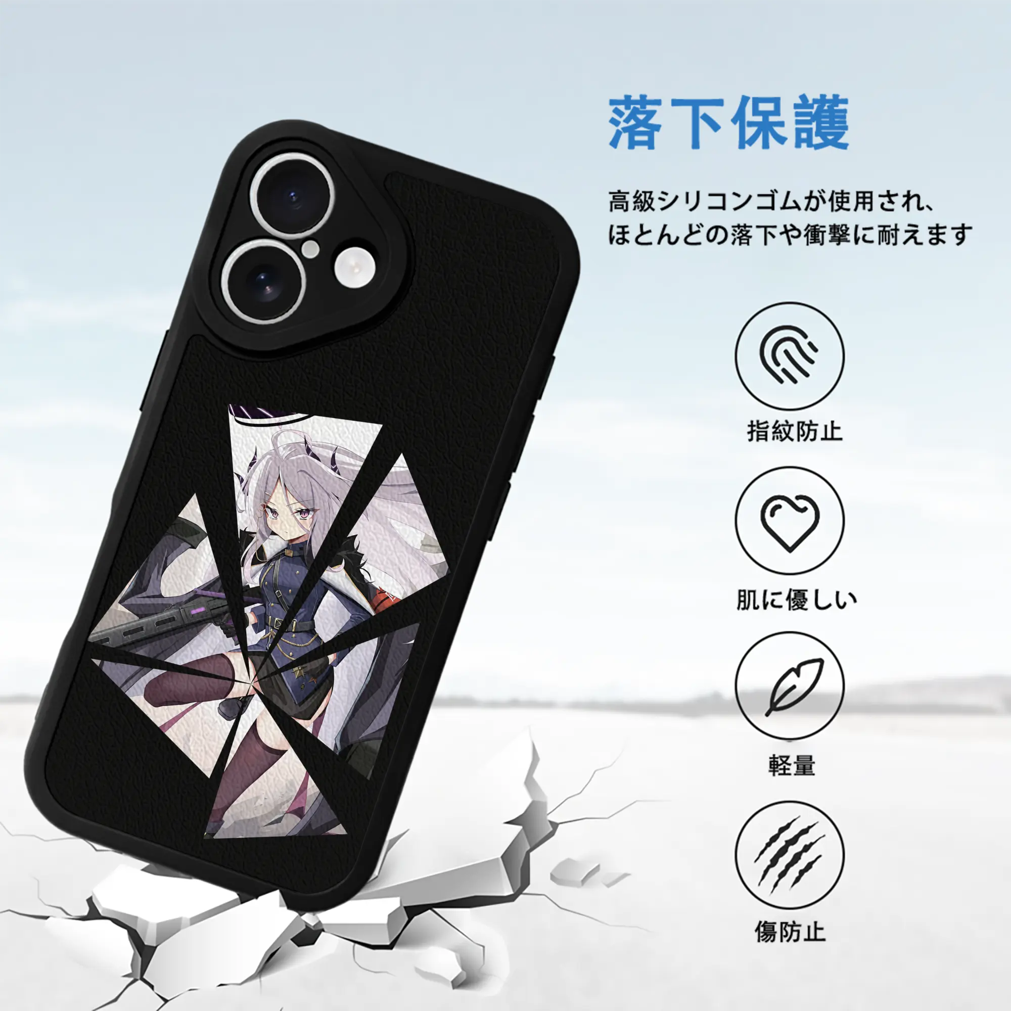 ブルーアーカイブ グッズ 空崎ヒナ